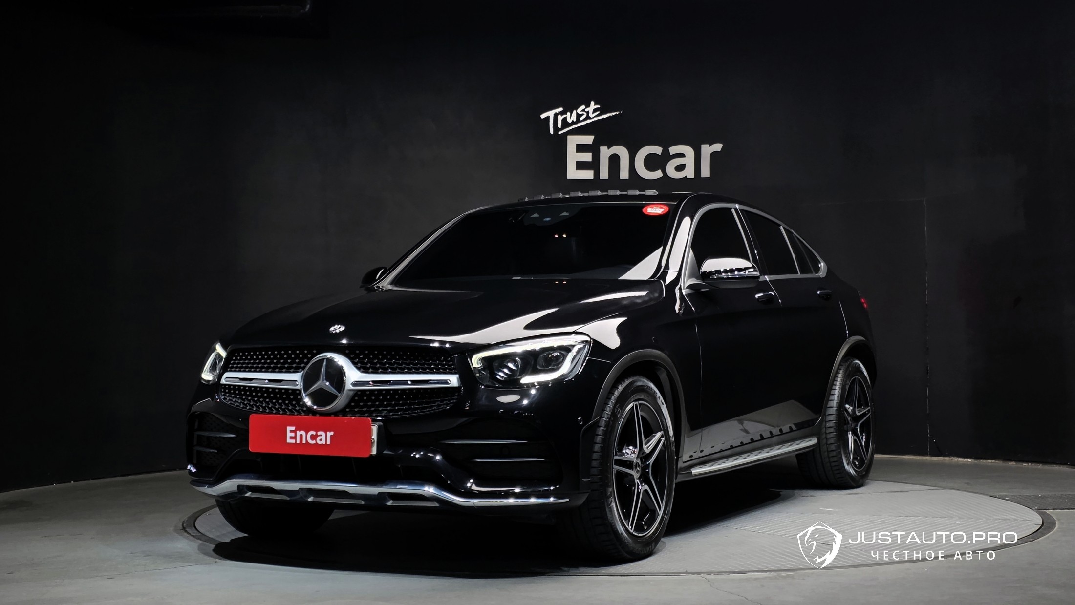 Автомобиль Mercedes-Benz GLC-Class