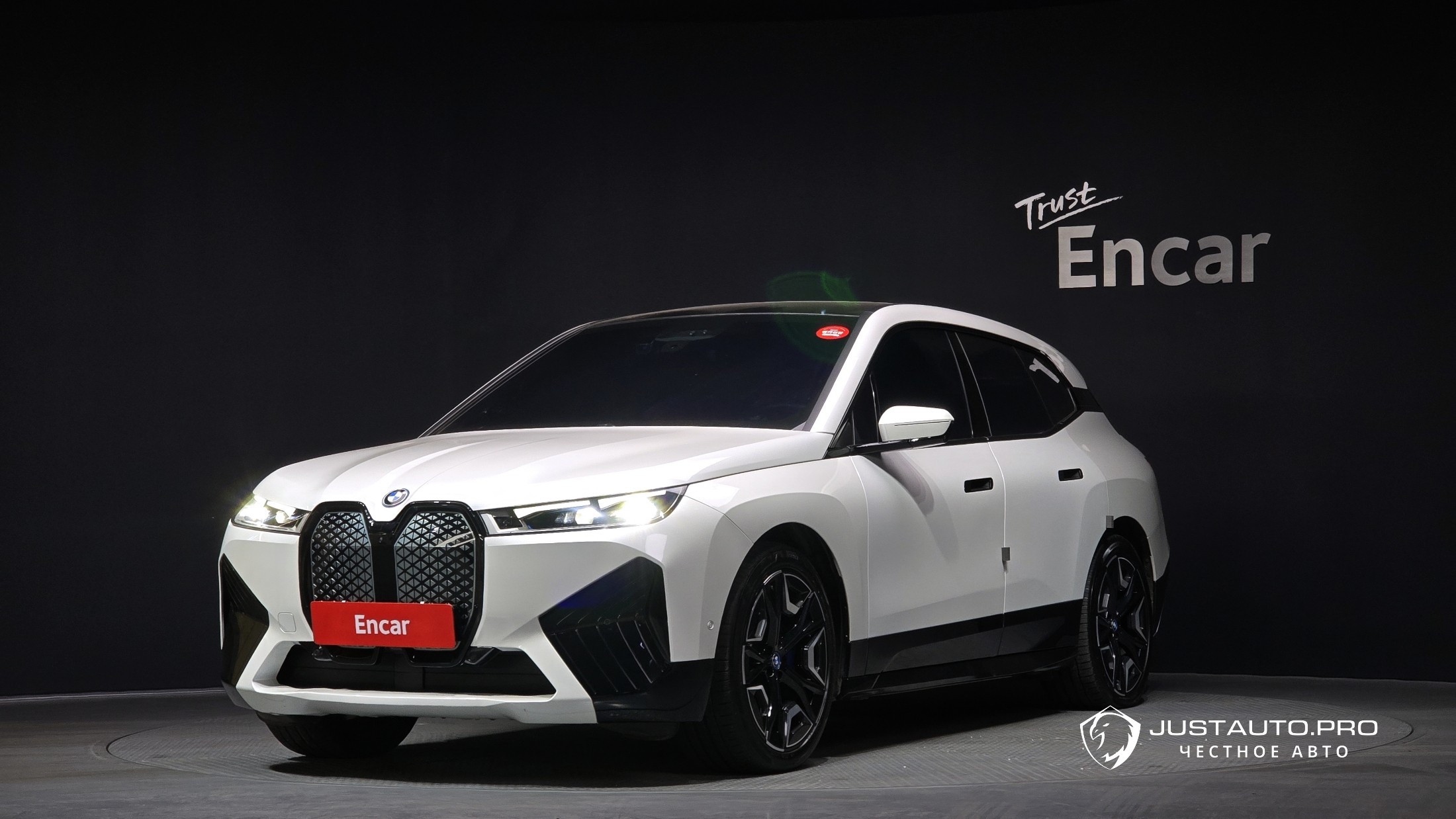 Автомобиль BMW iX