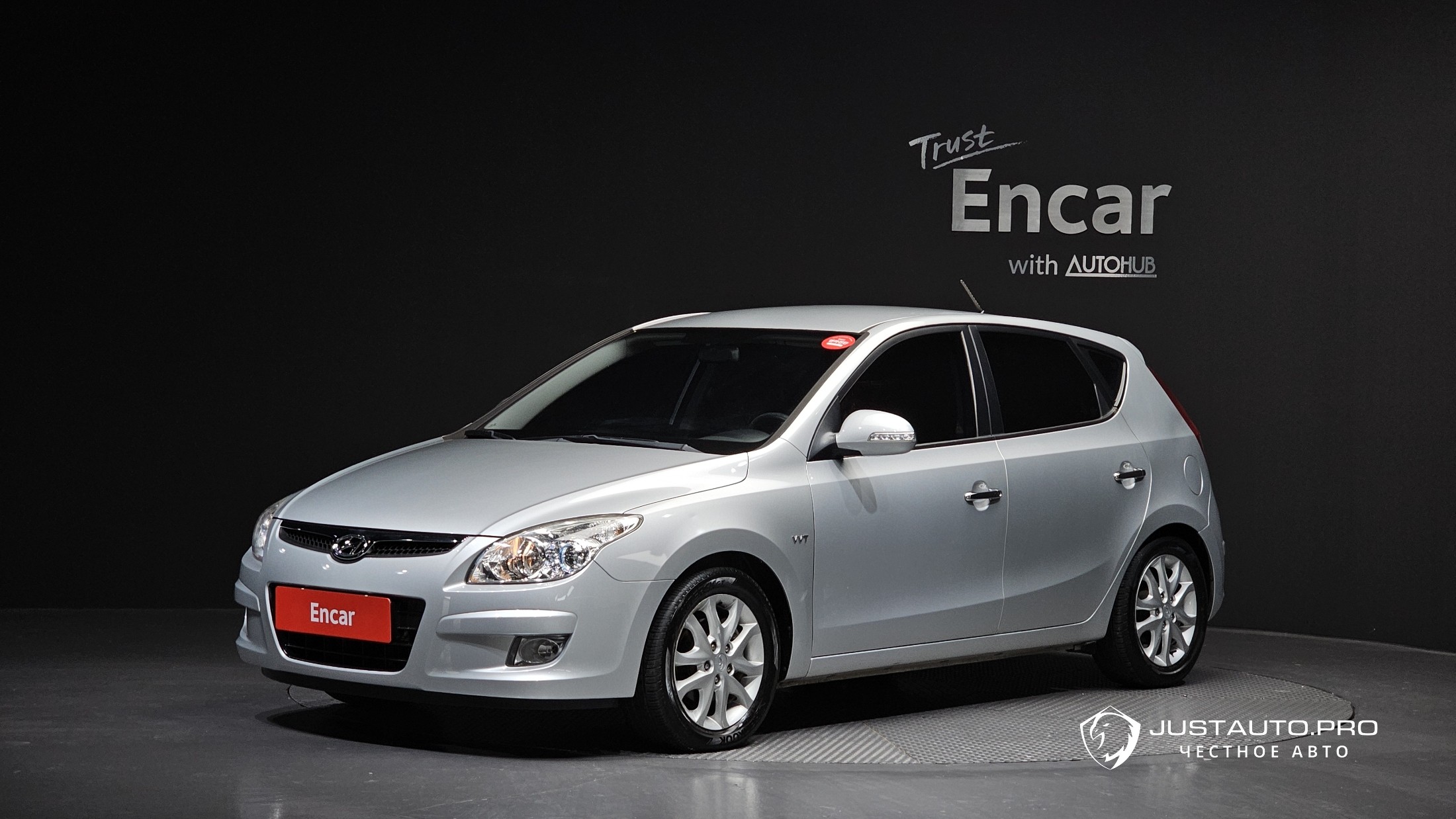 Автомобиль Hyundai i30