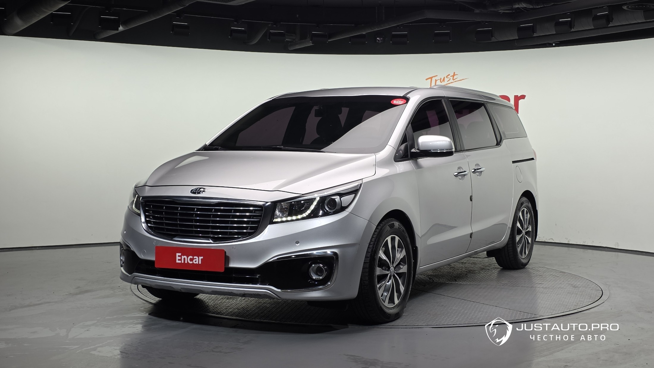 Автомобиль Kia Canival