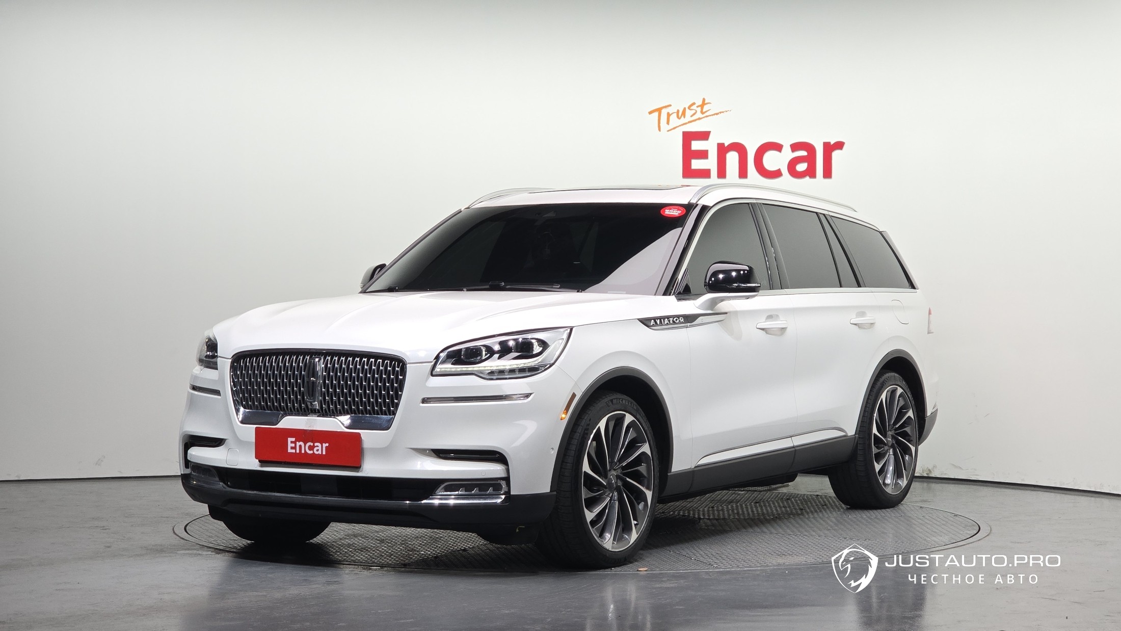 Автомобиль Lincoln Aviator