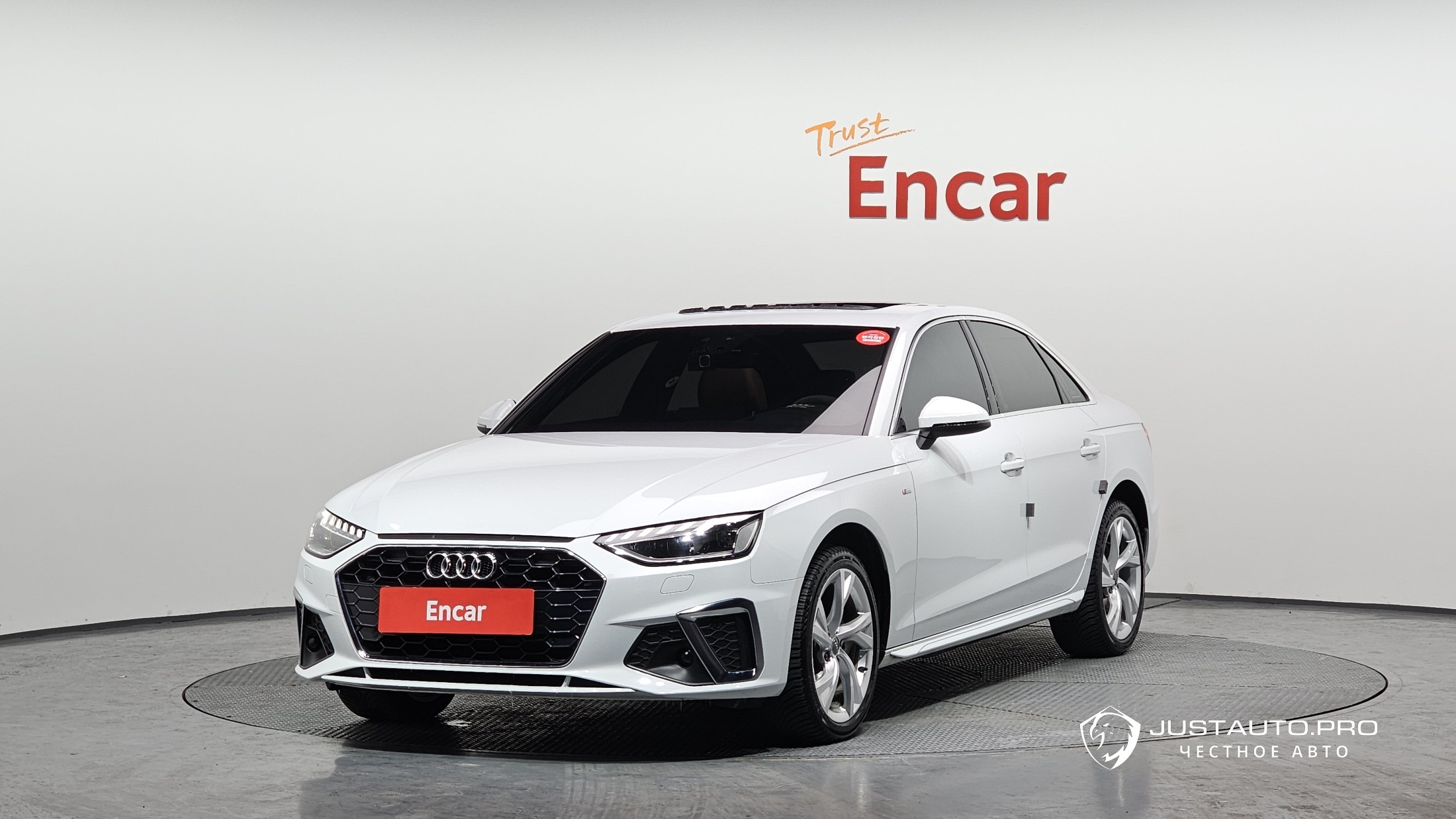 Автомобиль Audi A4