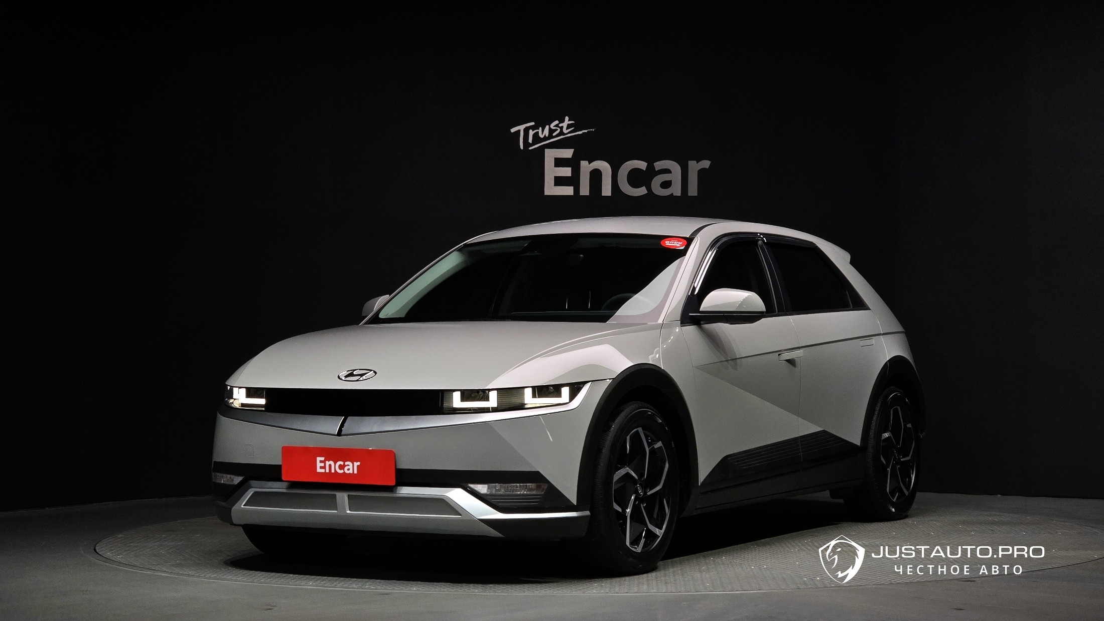 Автомобиль Hyundai Ioniq5