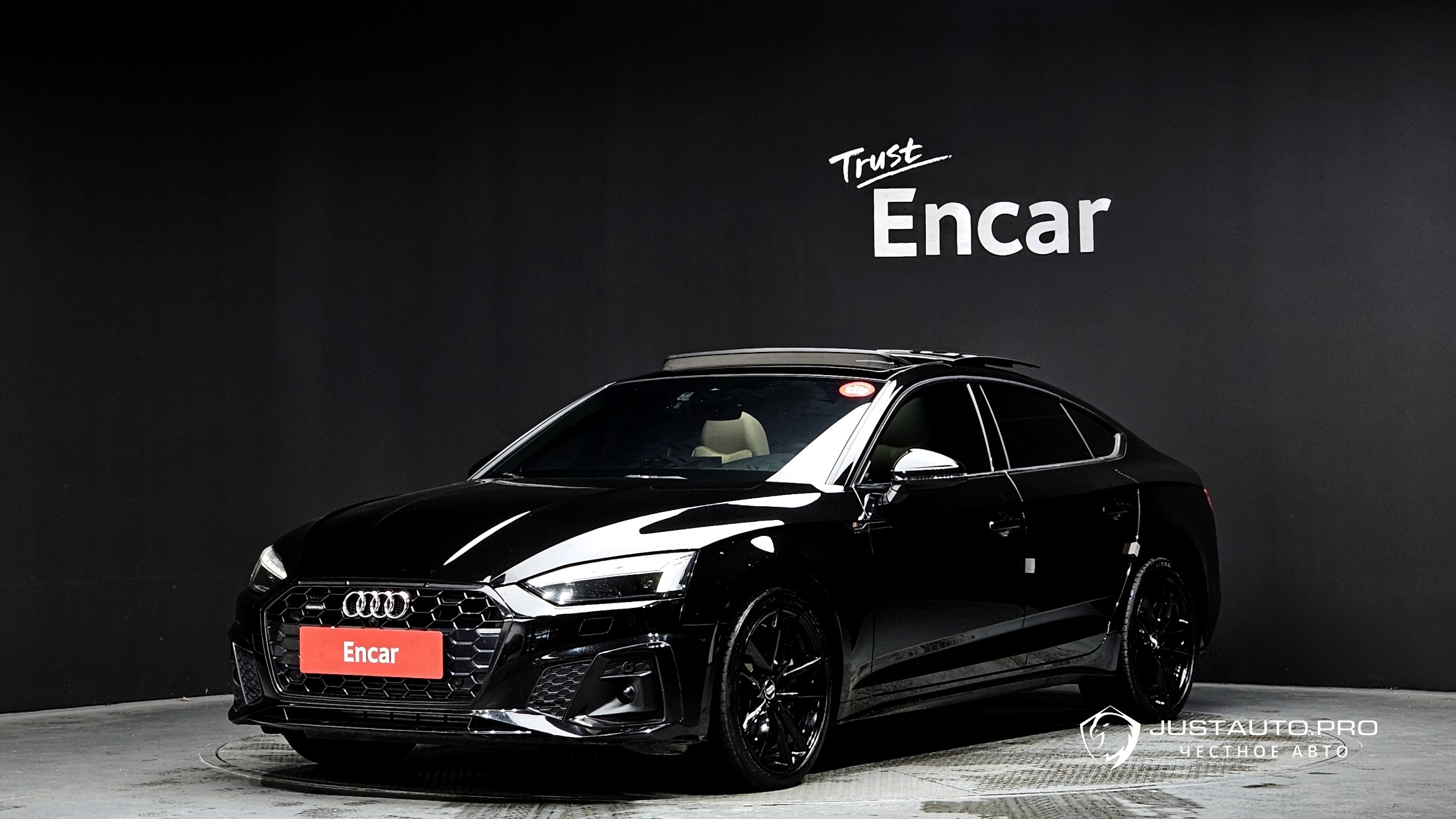 Автомобиль Audi A5