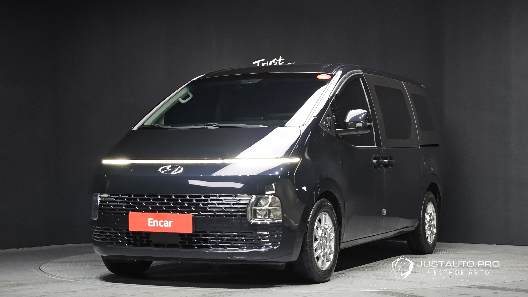 Автомобиль Hyundai Staria