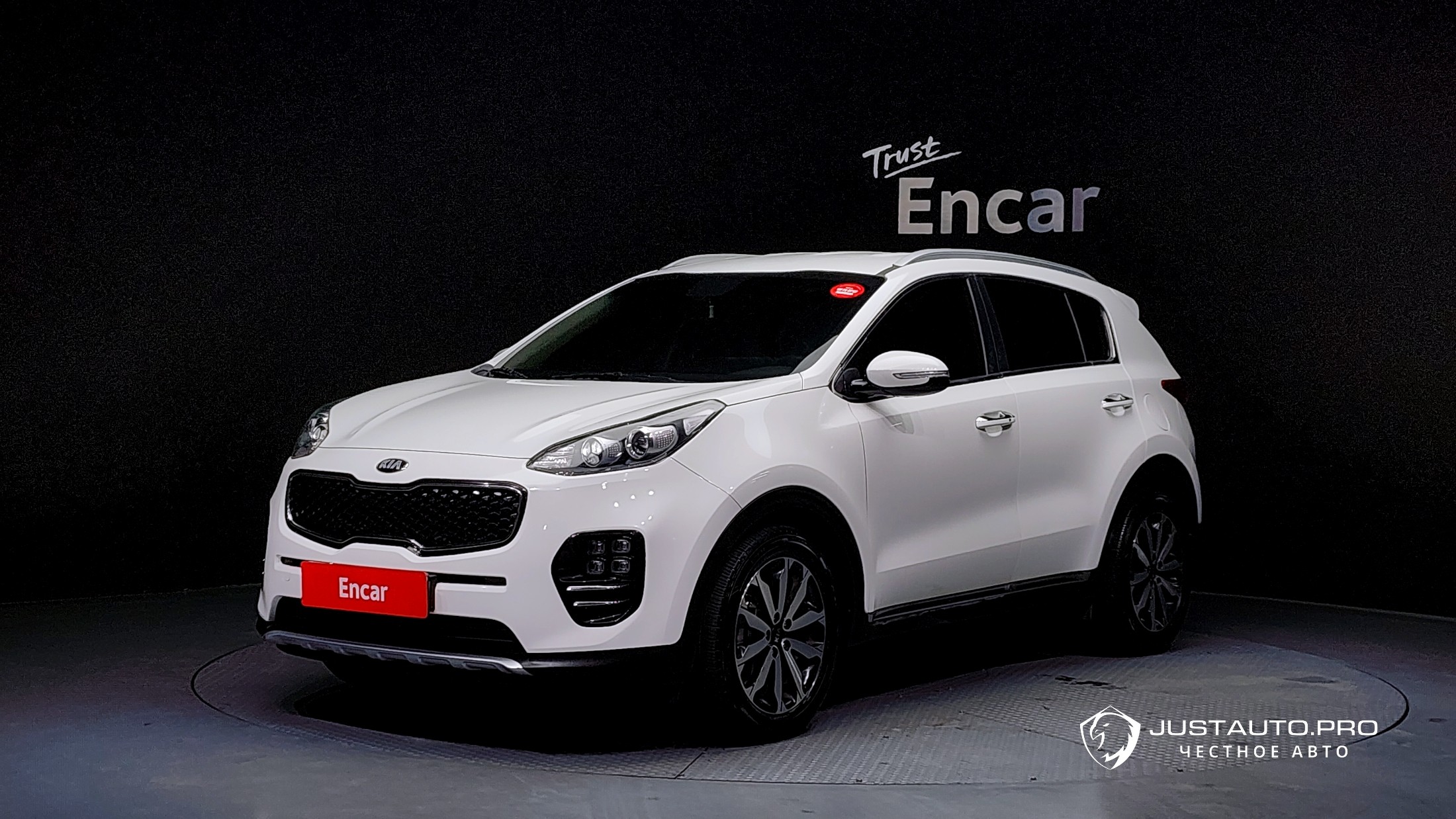 Автомобиль Kia Sportage
