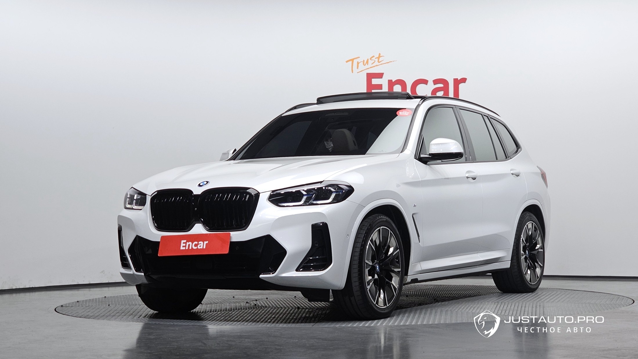 Автомобиль BMW iX3