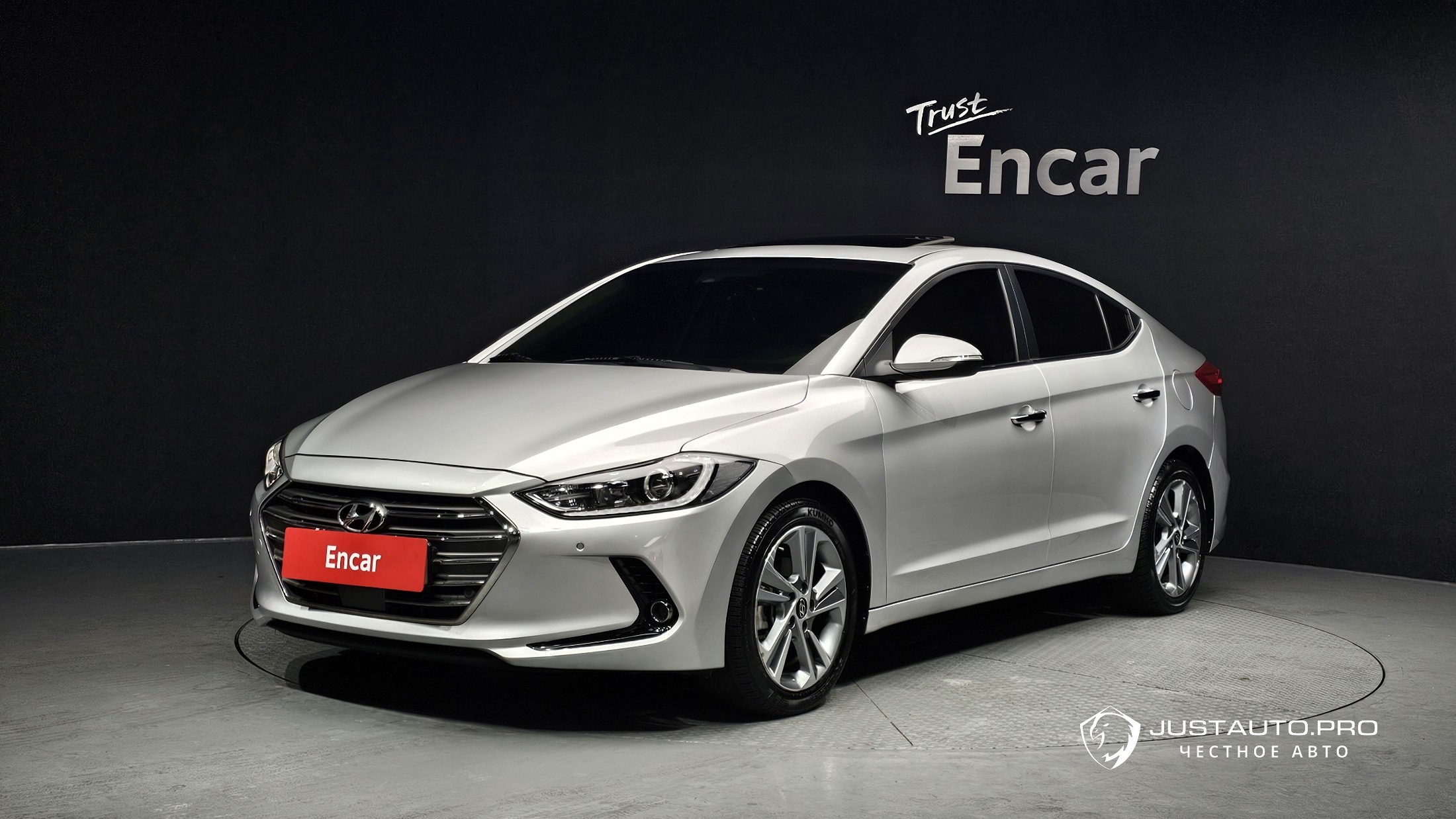 Автомобиль Hyundai AVANTE