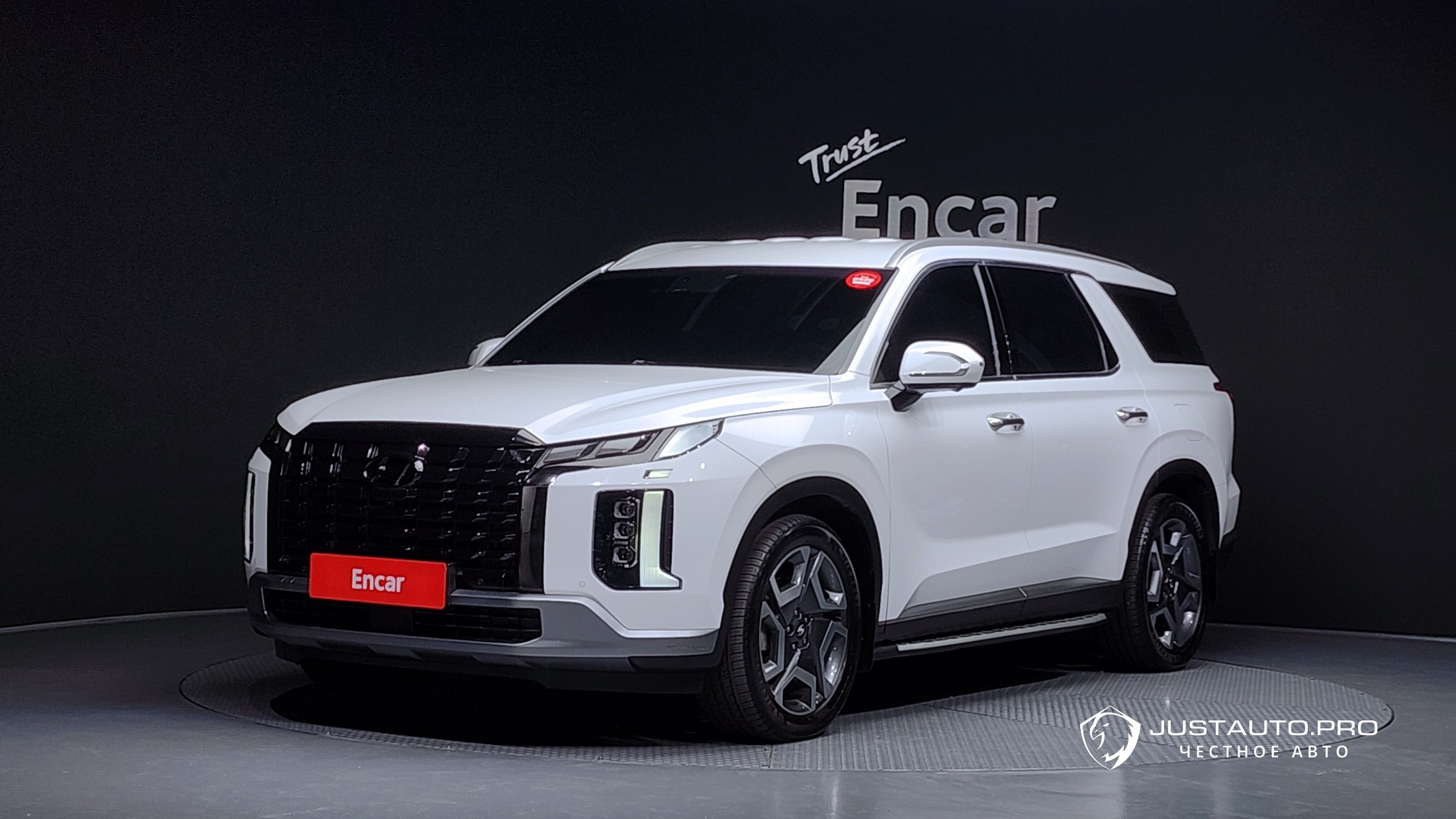 Автомобиль Hyundai Palisade