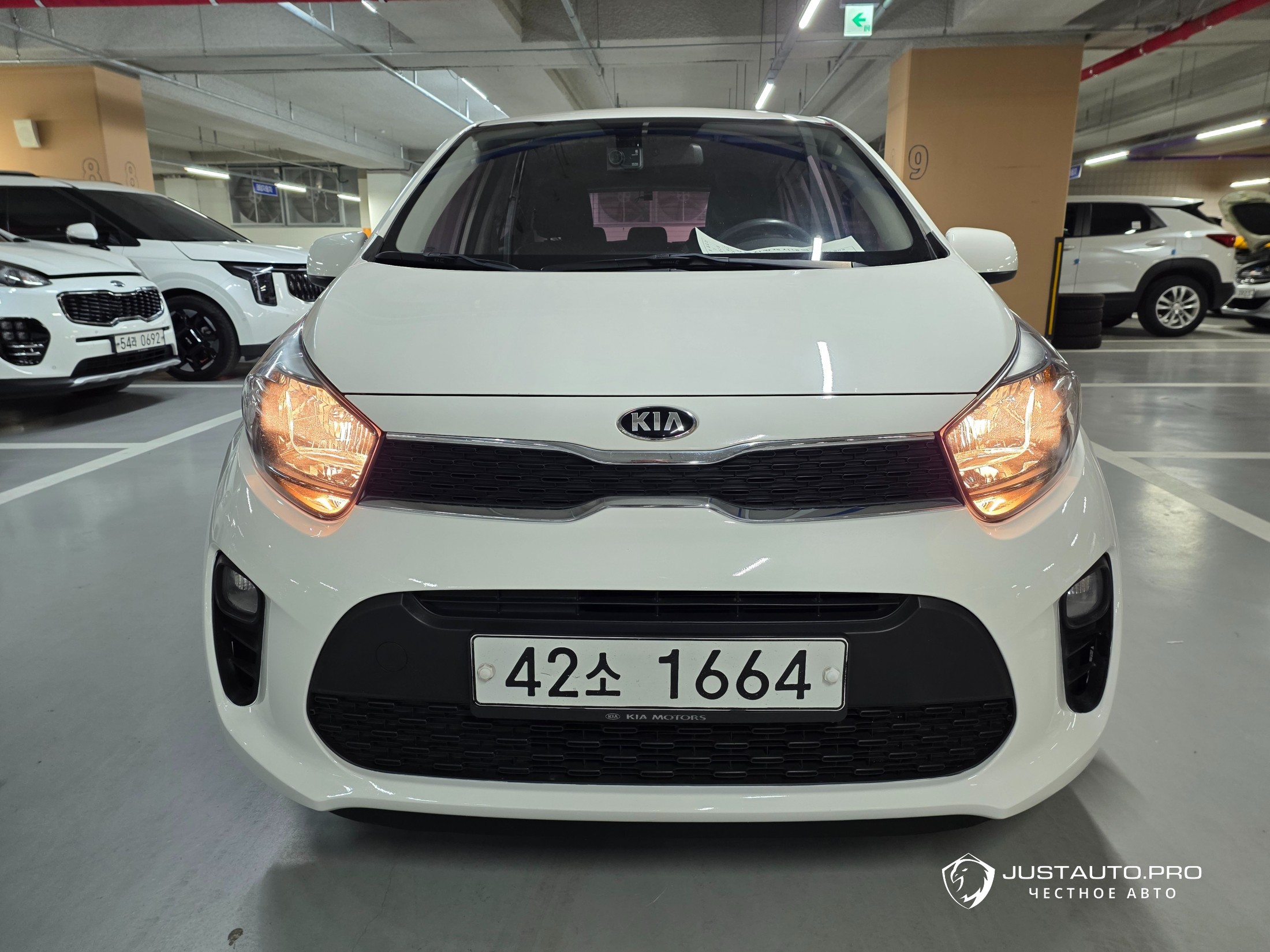 Автомобиль Kia morning