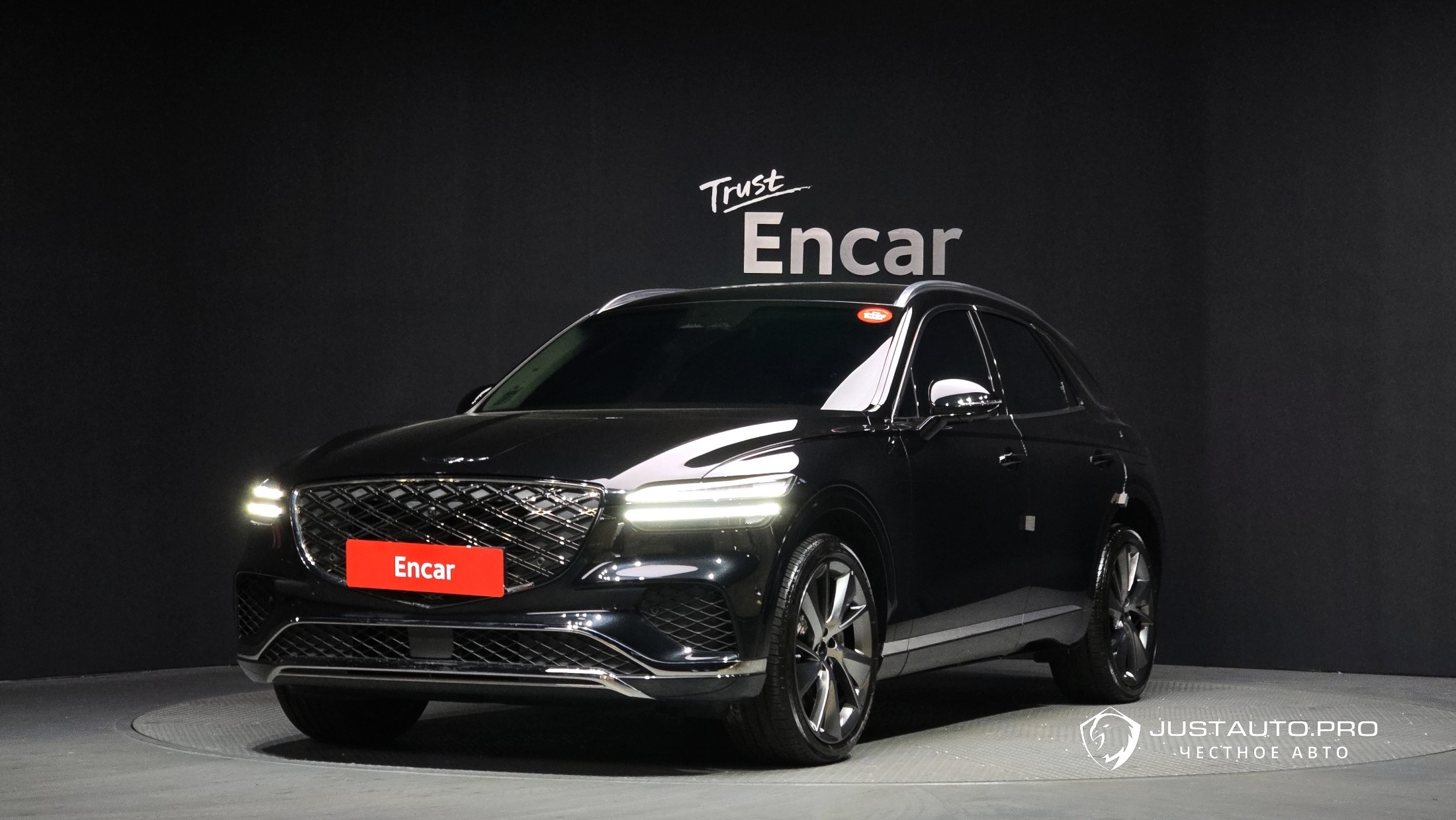 Автомобиль Genesis GV70