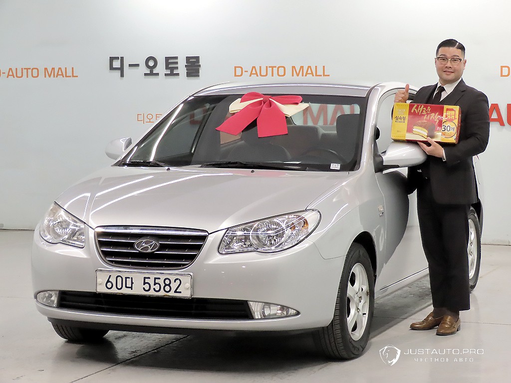 Автомобиль Hyundai AVANTE