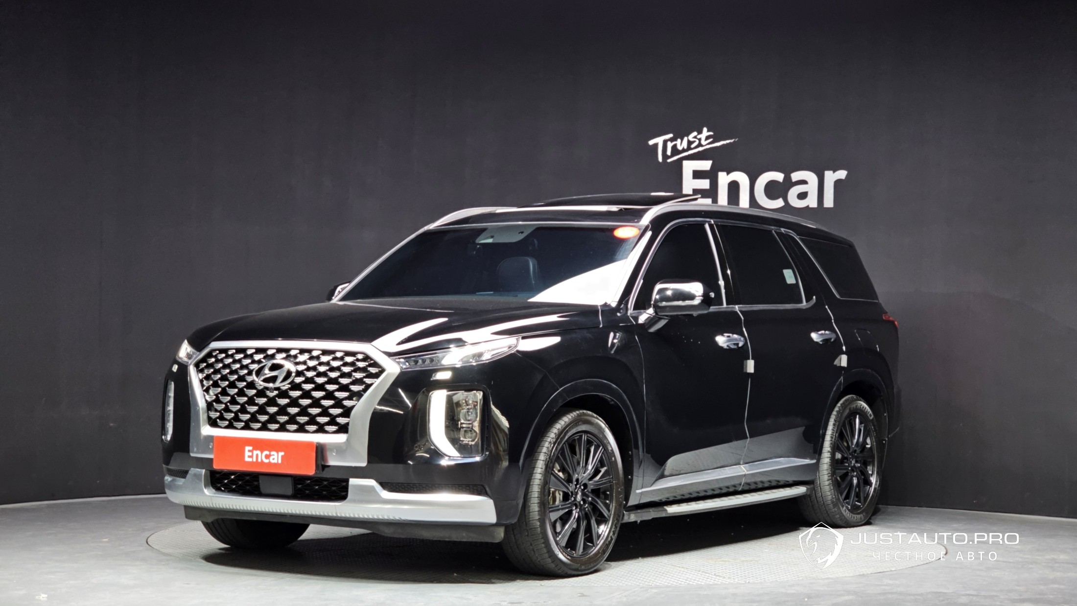 Автомобиль Hyundai Palisade