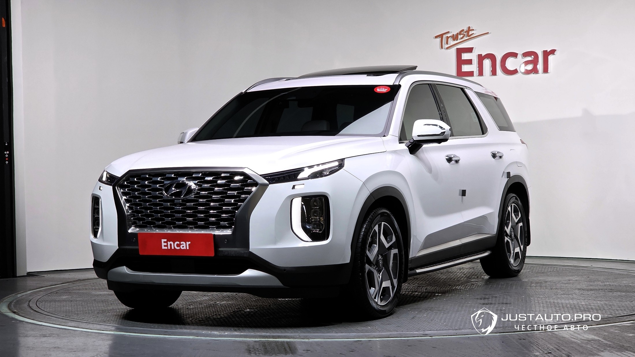 Автомобиль Hyundai Palisade