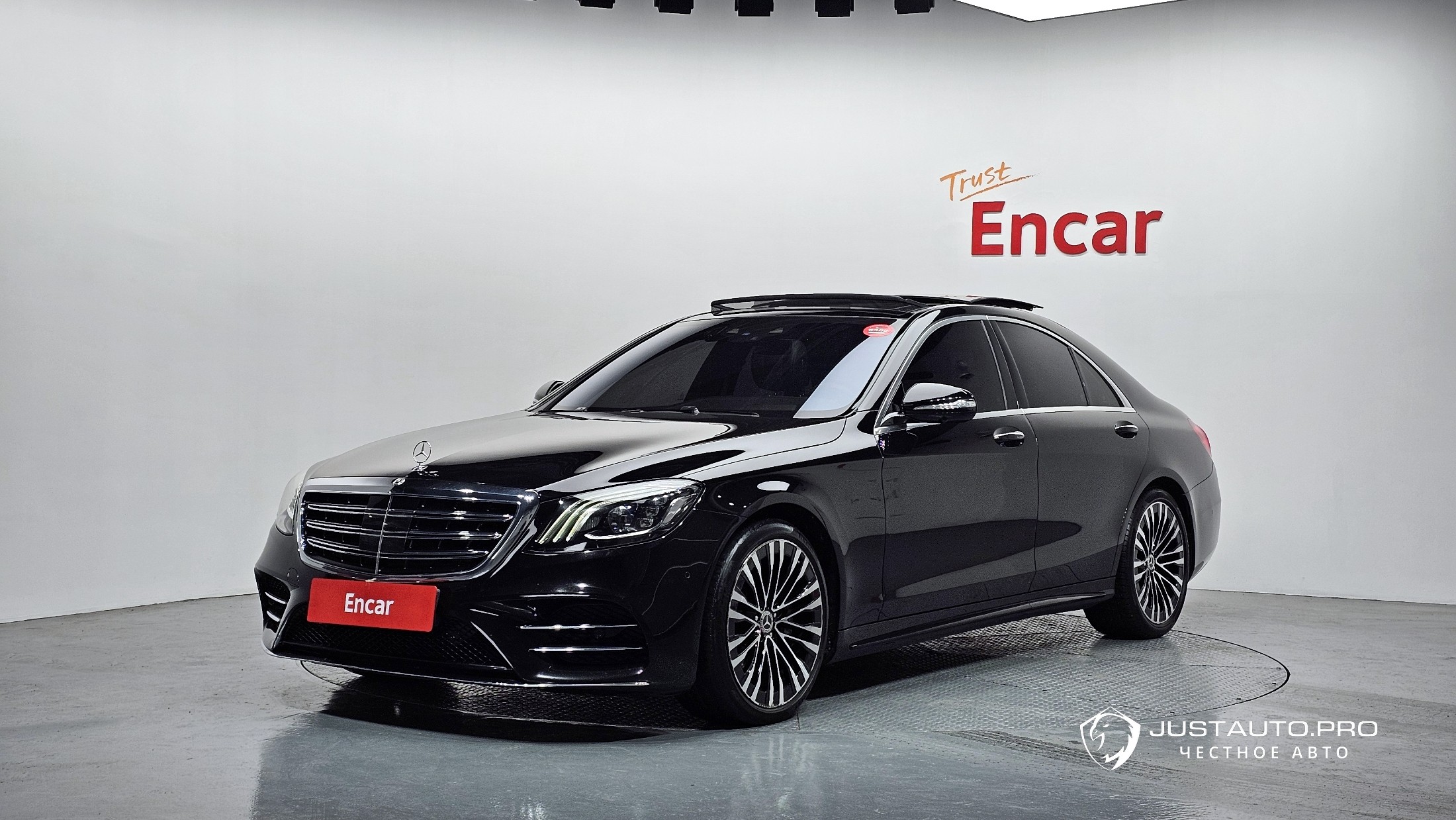 Автомобиль Mercedes-Benz S-Class