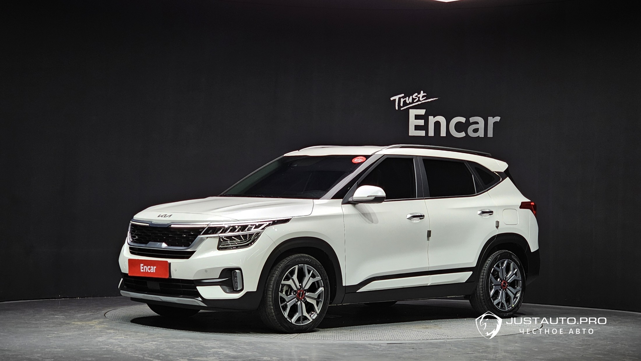 Автомобиль Kia Seltos