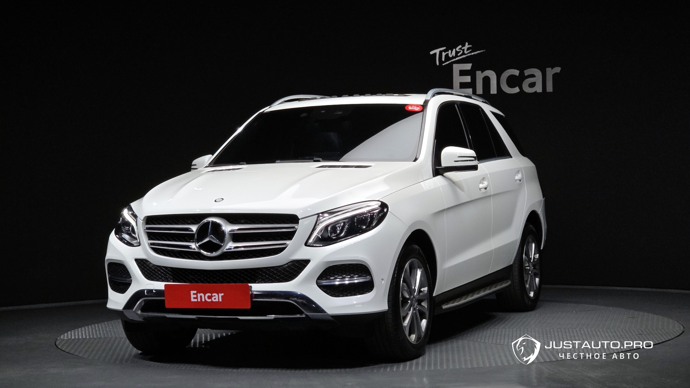 Автомобиль Mercedes-Benz GLE-Class