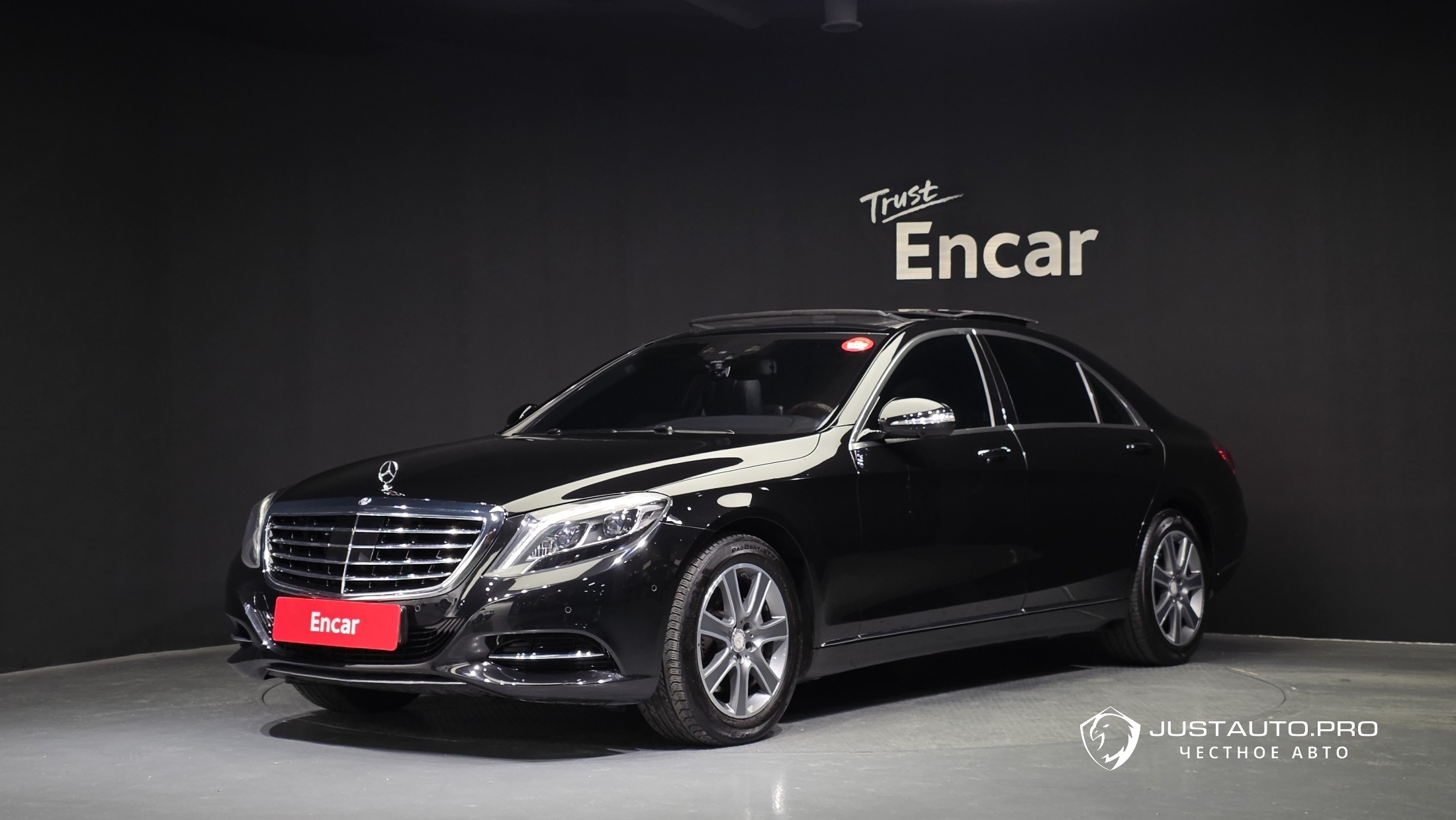Автомобиль Mercedes-Benz S-Class