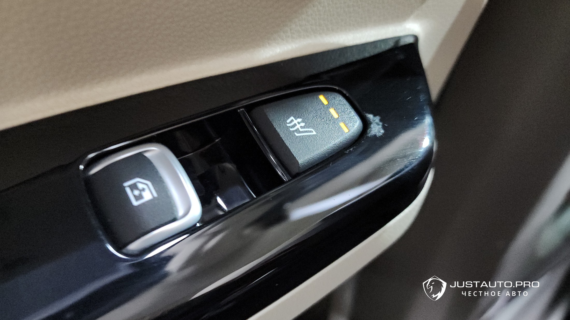 Фото 17