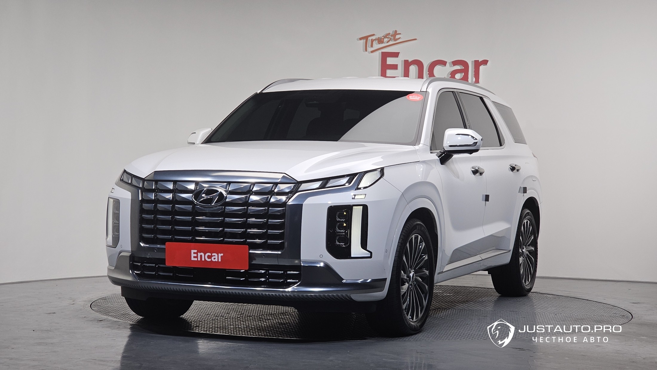 Автомобиль Hyundai Palisade