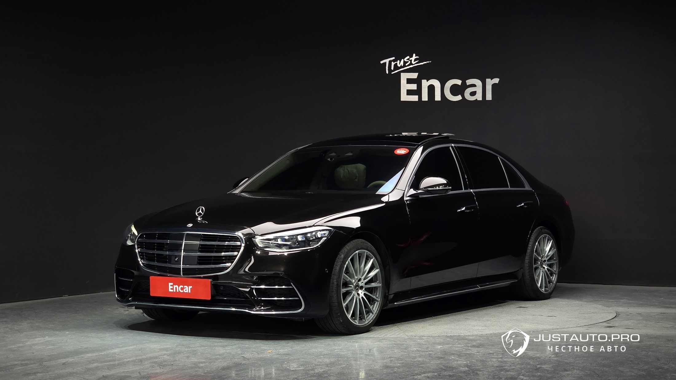 Автомобиль Mercedes-Benz S-Class