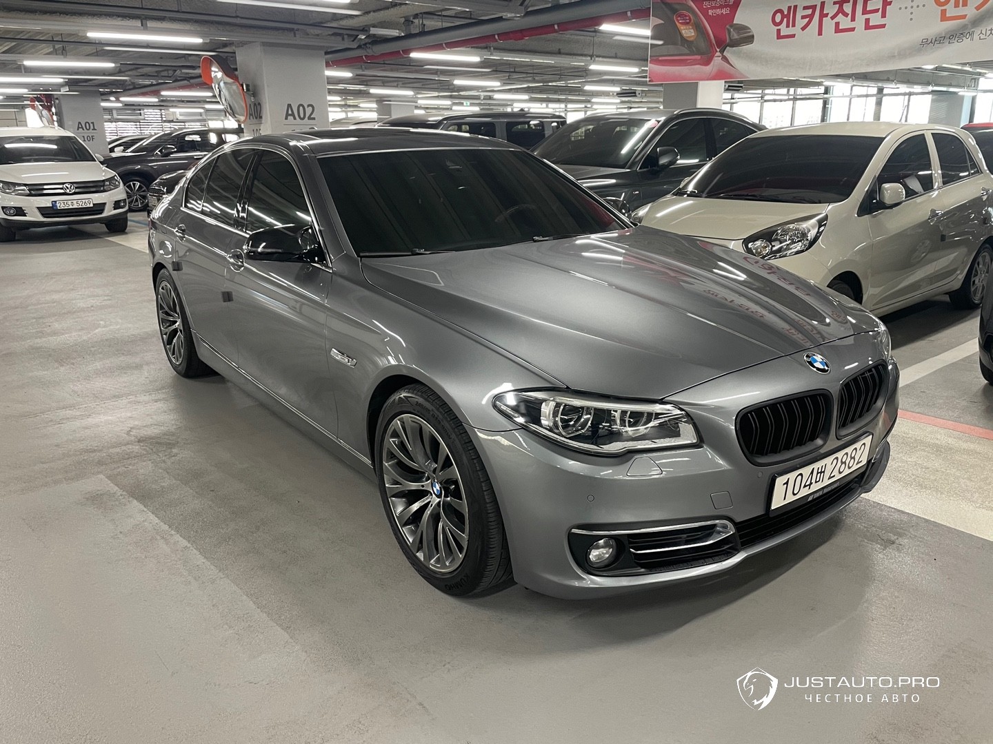 Автомобиль BMW 5-Series