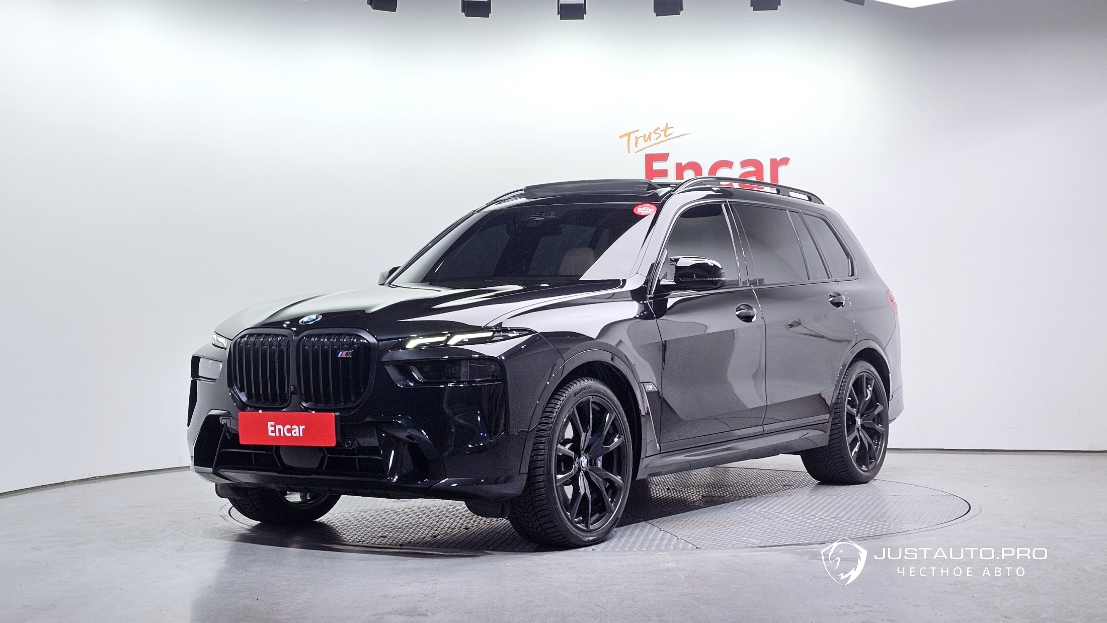 Автомобиль BMW X7