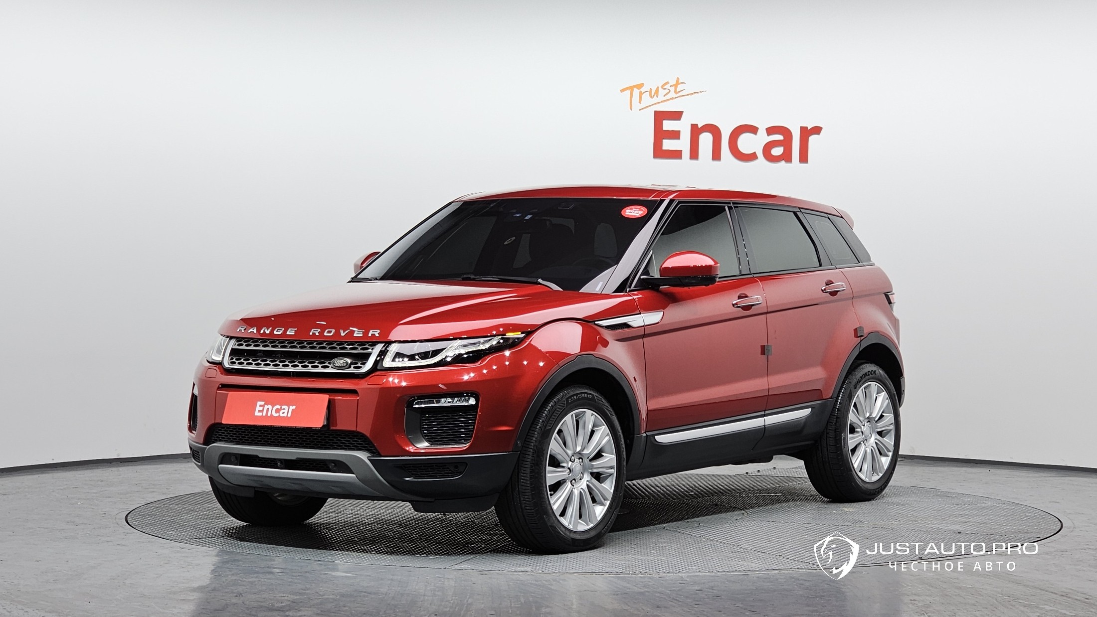 Автомобиль Land Rover Range Rover Evoque