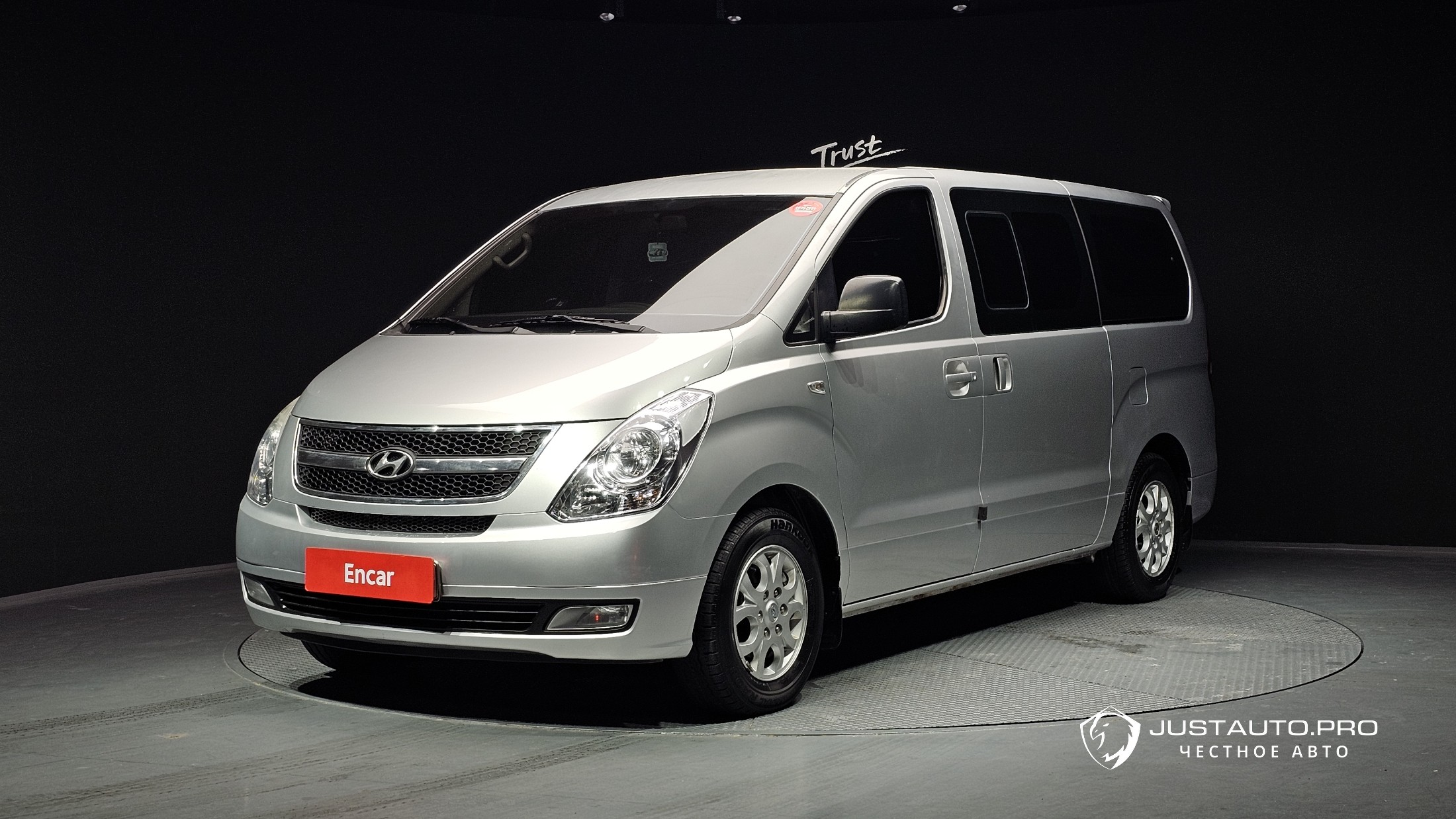 Автомобиль Hyundai Starex