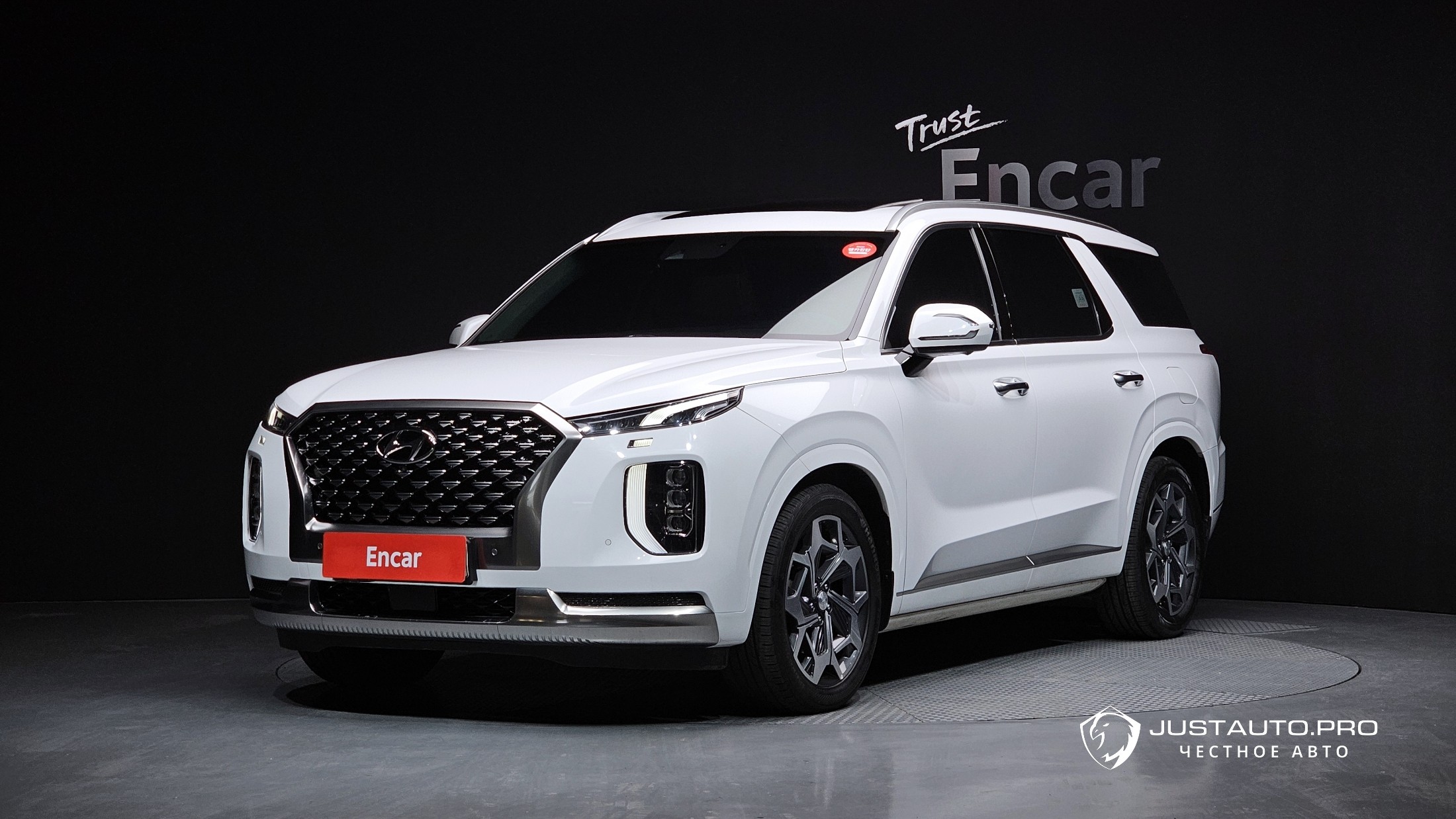 Автомобиль Hyundai Palisade
