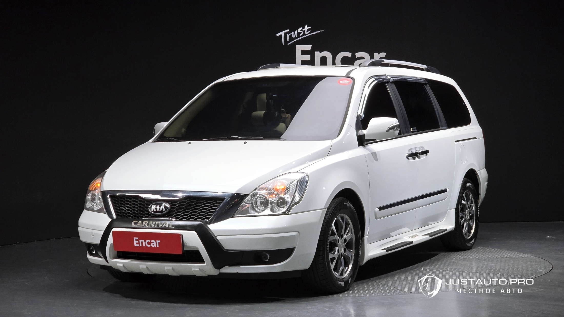 Автомобиль Kia Canival