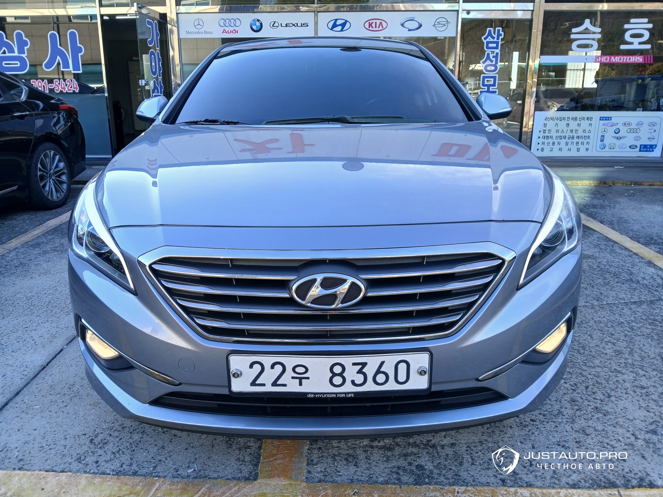 Автомобиль Hyundai Sonata