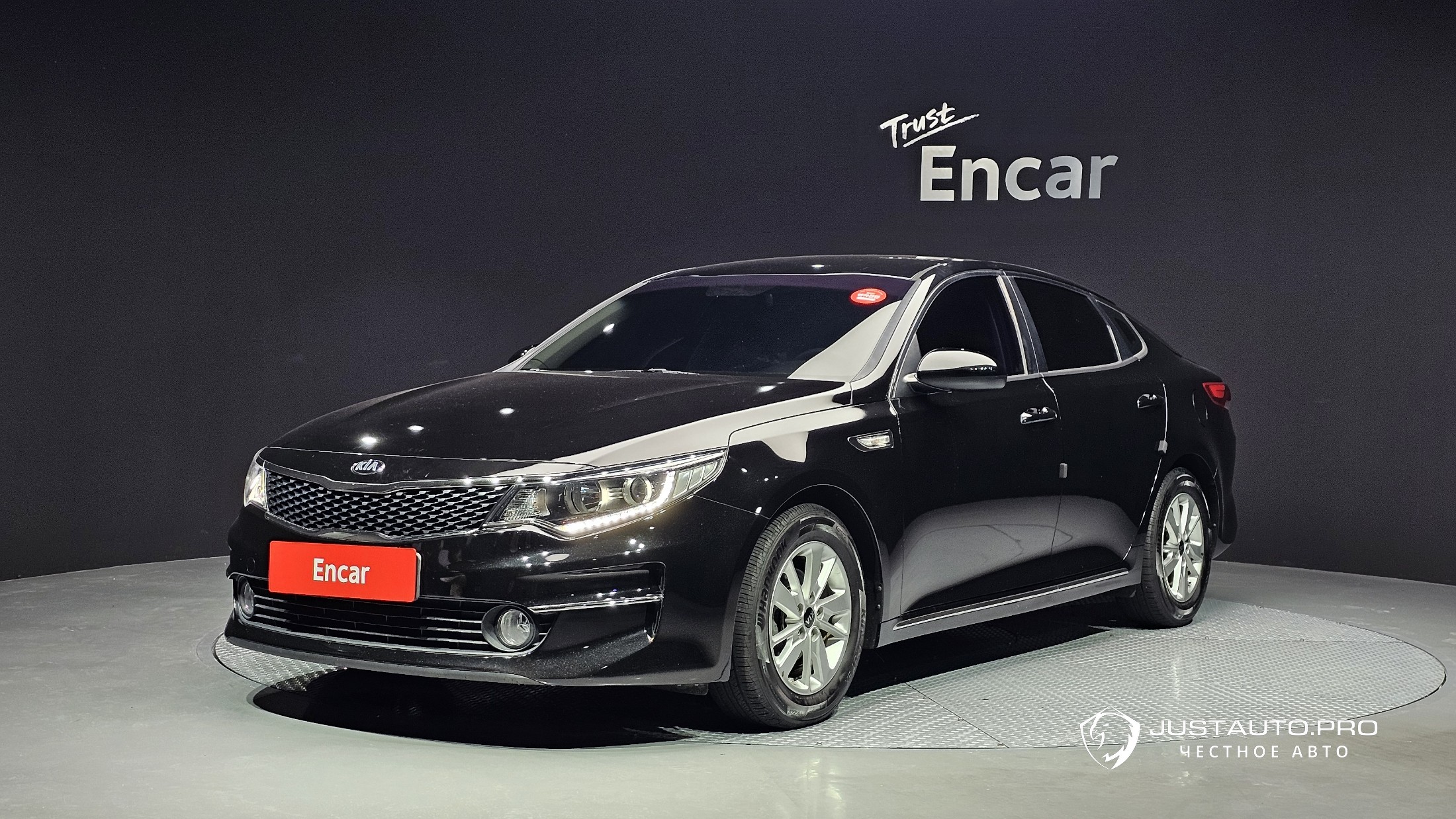 Автомобиль Kia K5