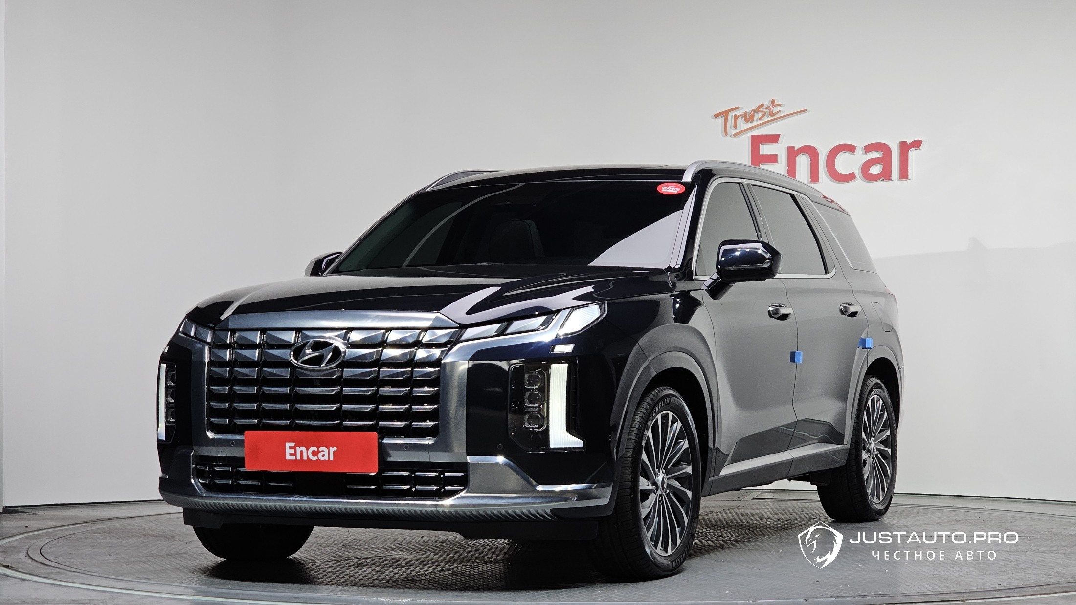 Автомобиль Hyundai Palisade