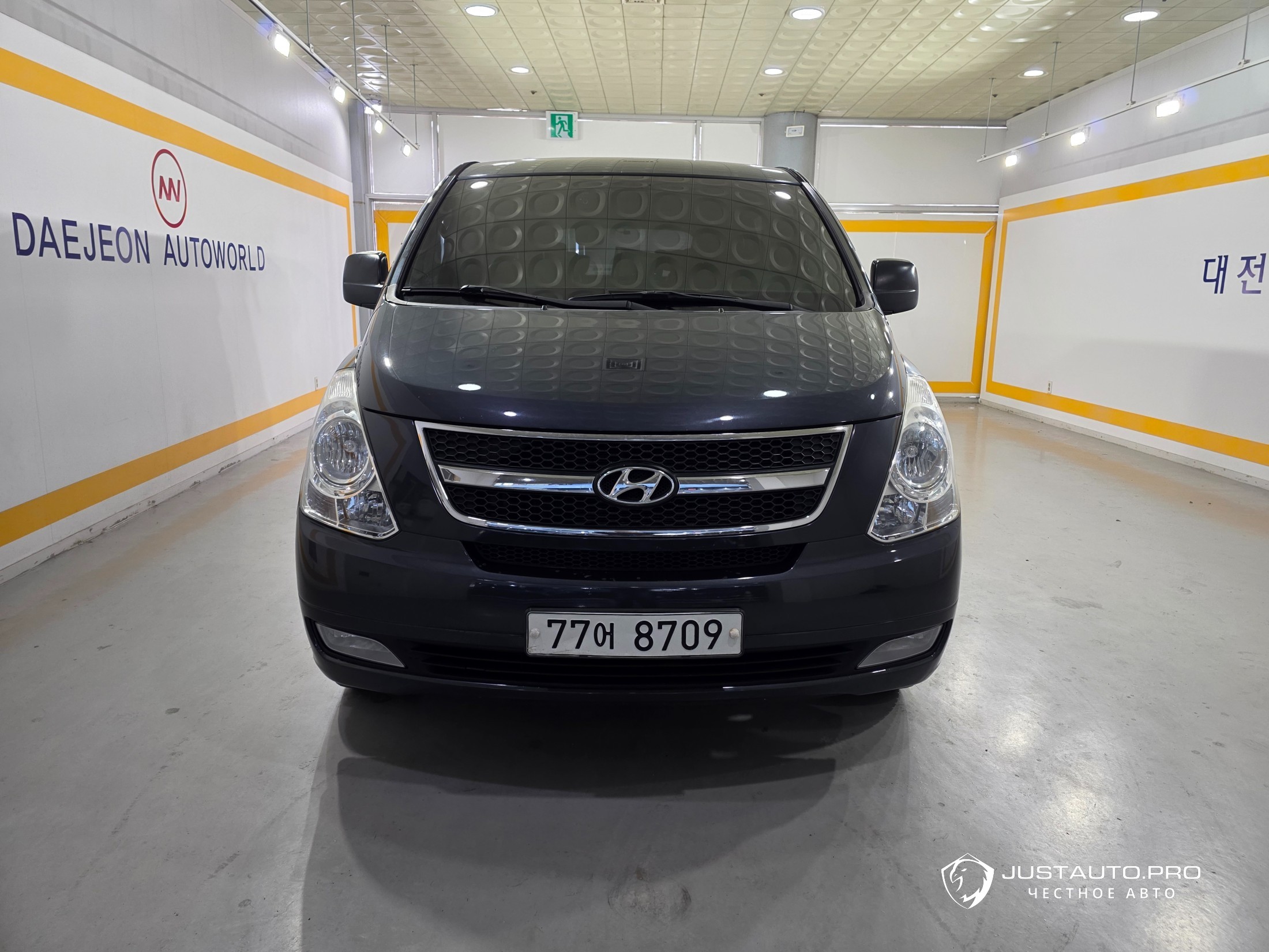 Автомобиль Hyundai Starex