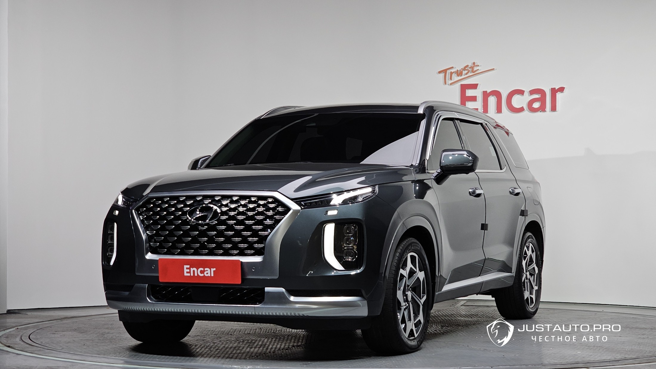 Автомобиль Hyundai Palisade