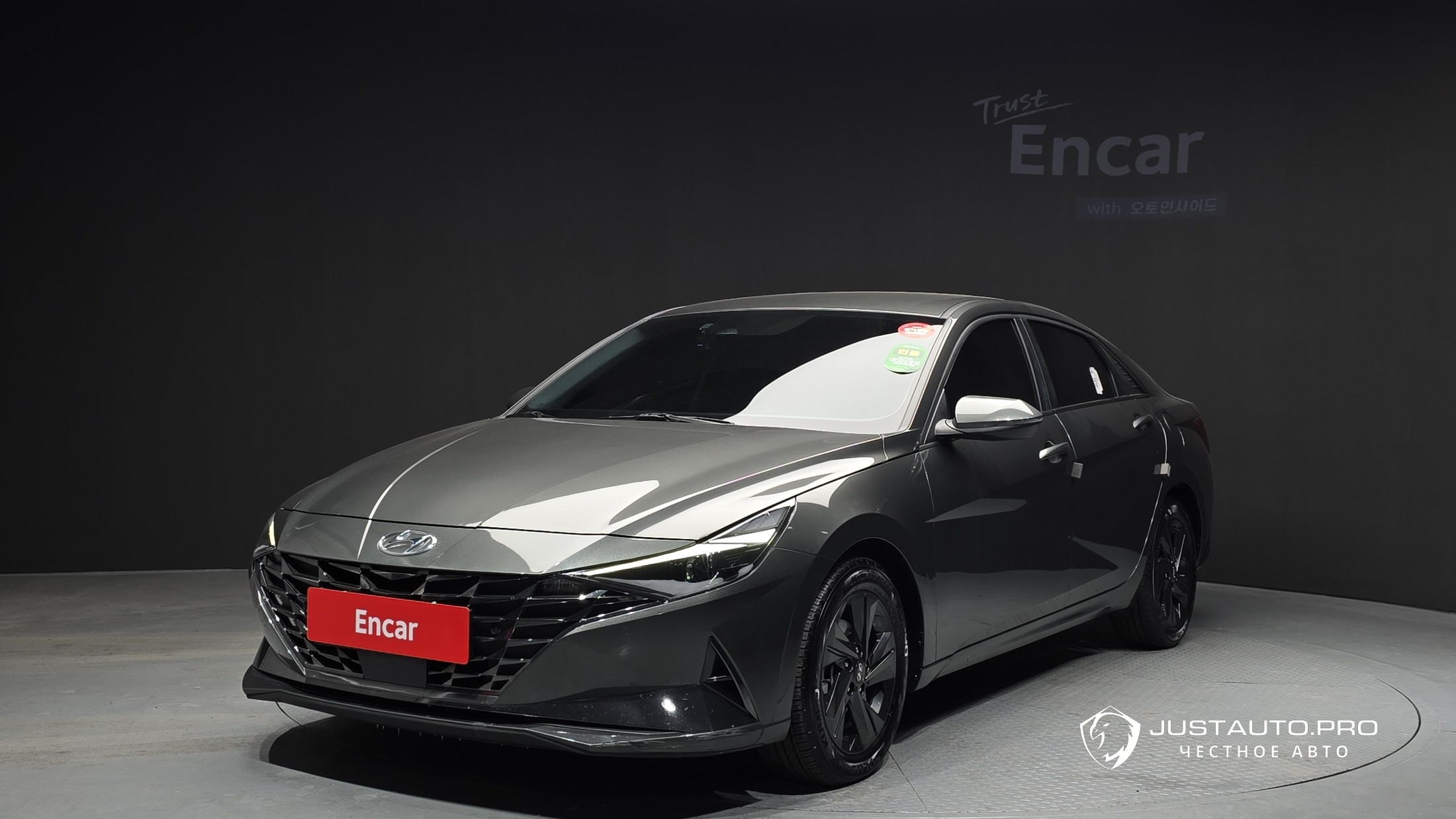 Автомобиль Hyundai AVANTE