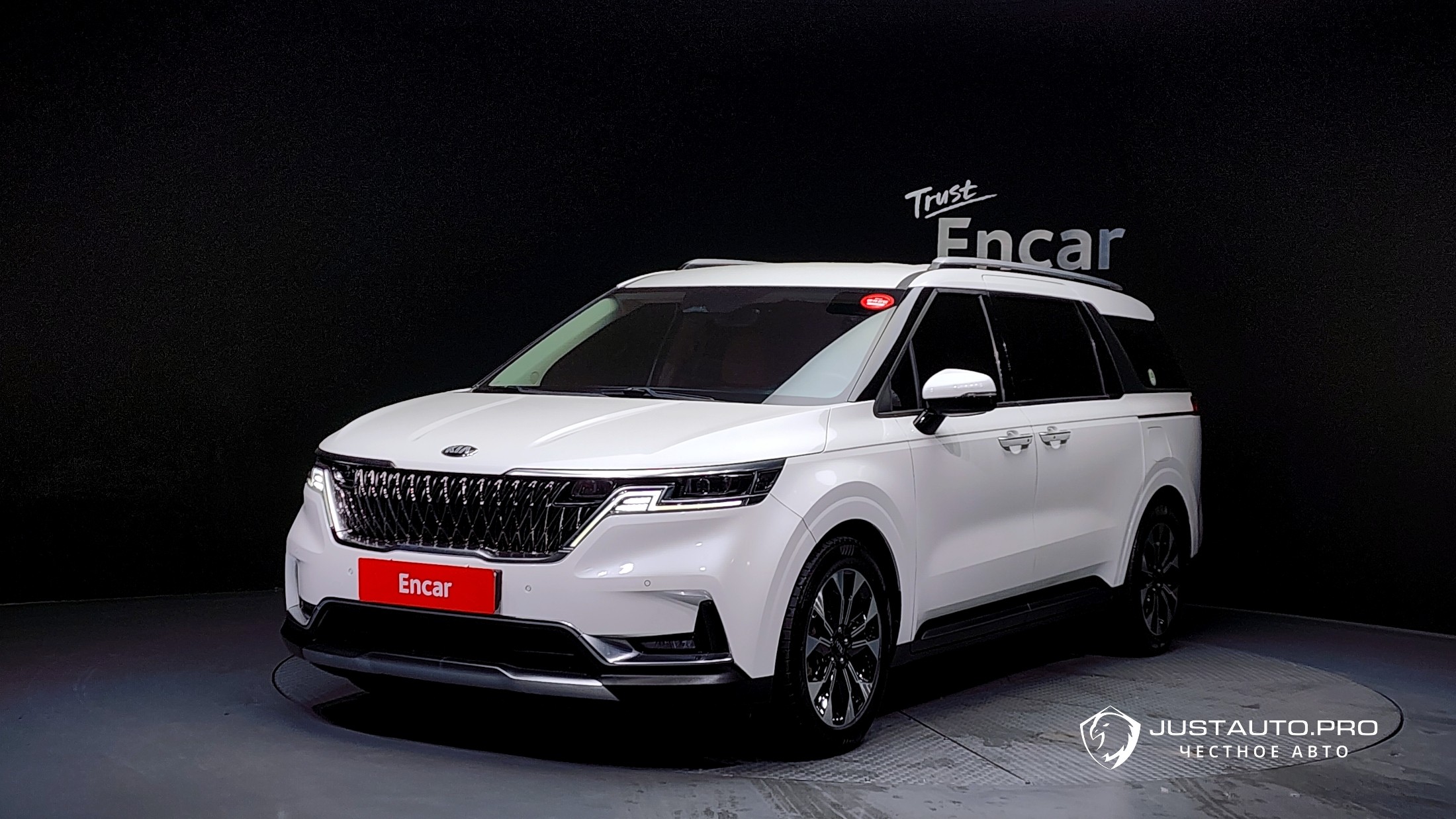 Автомобиль Kia Canival