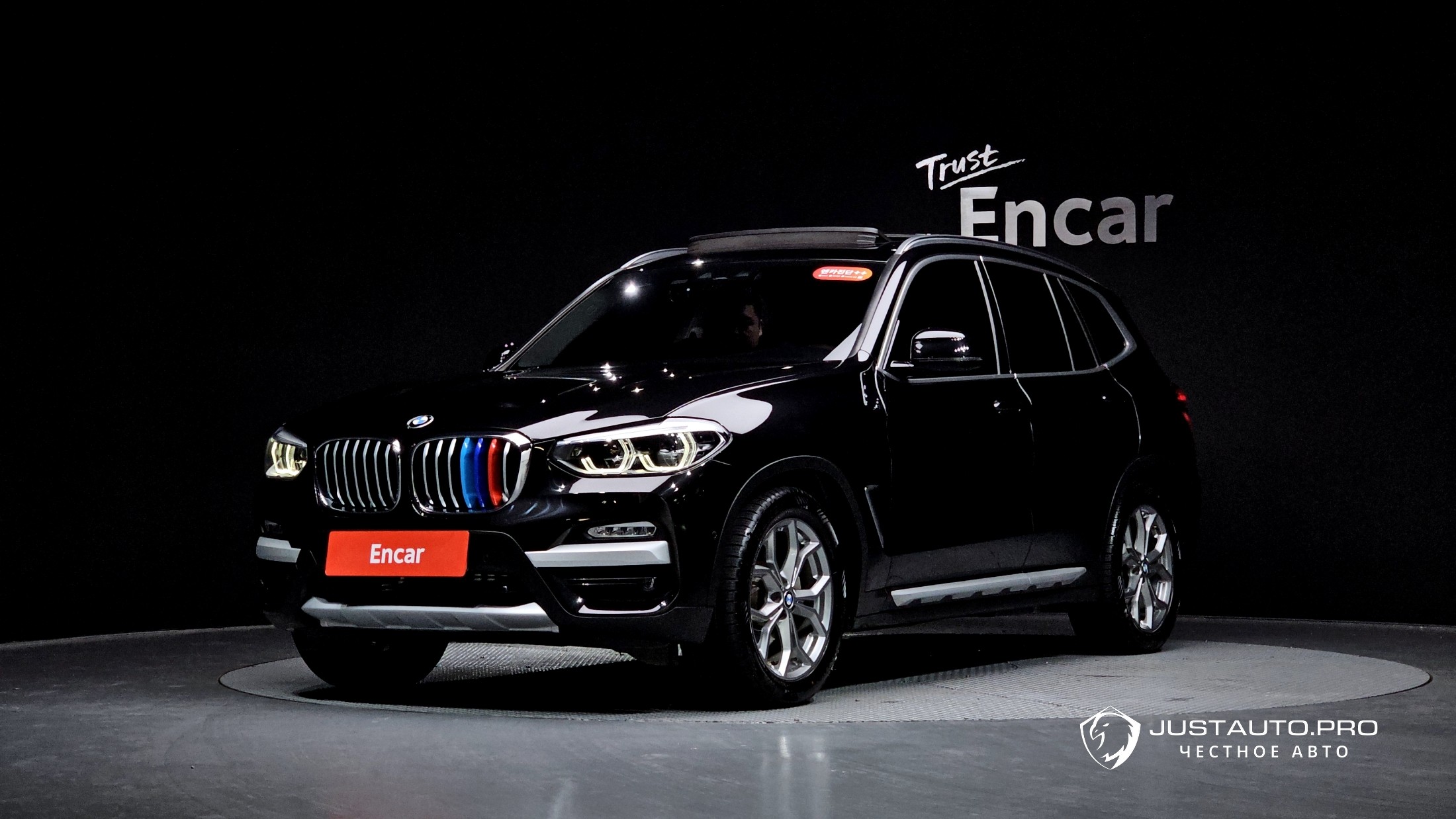 Автомобиль BMW X3