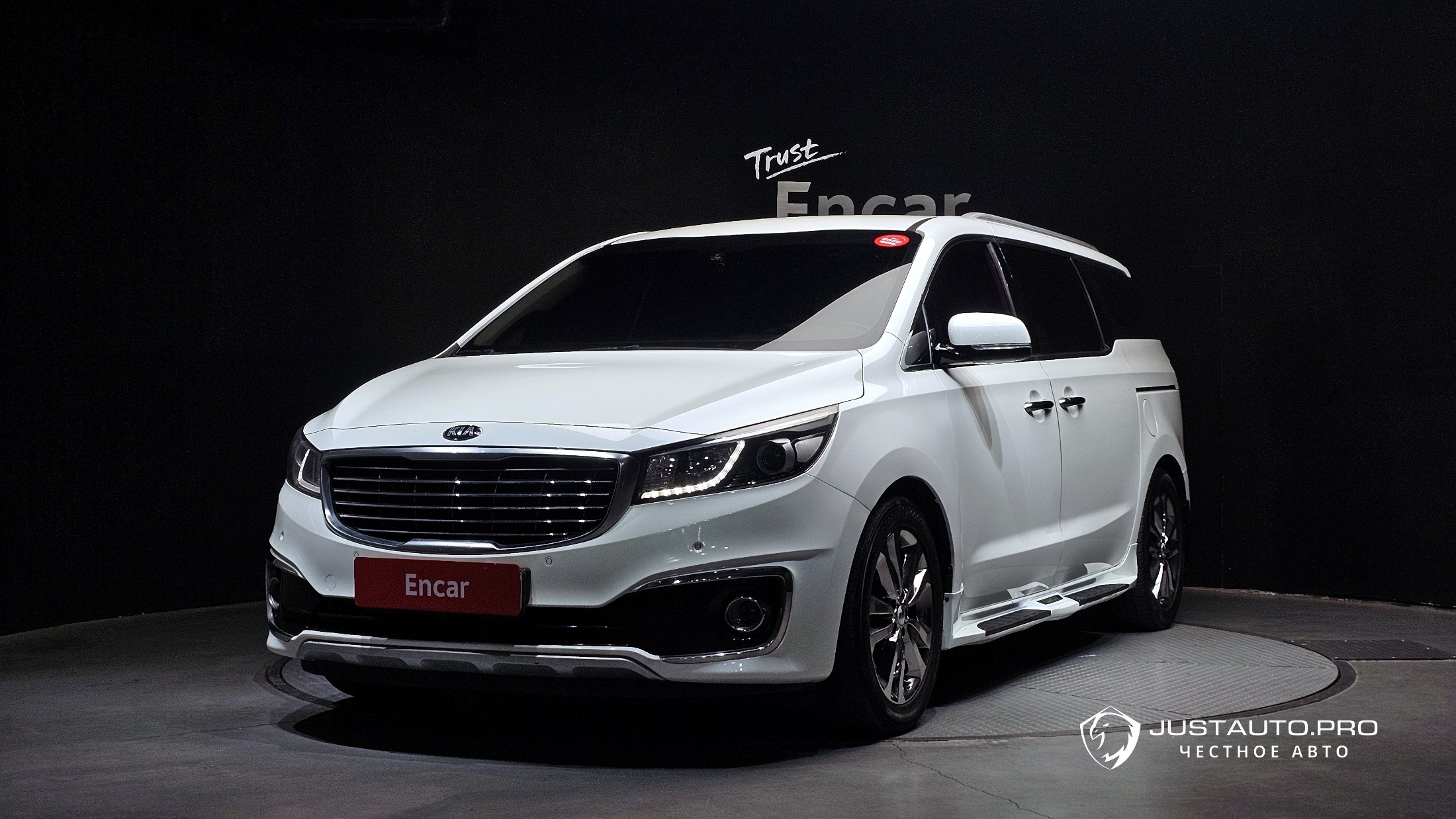 Автомобиль Kia Canival