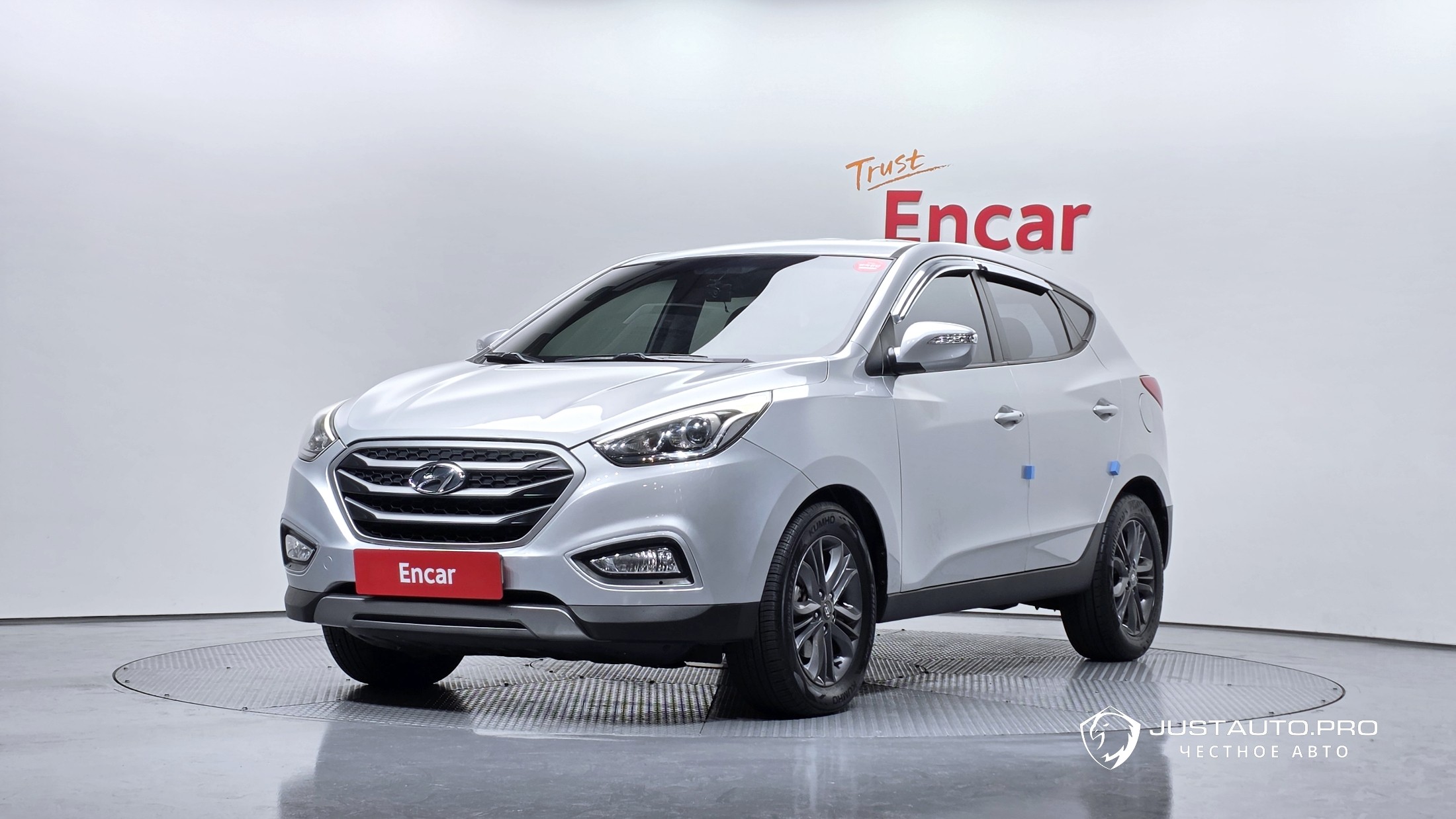 Автомобиль Hyundai Tucson