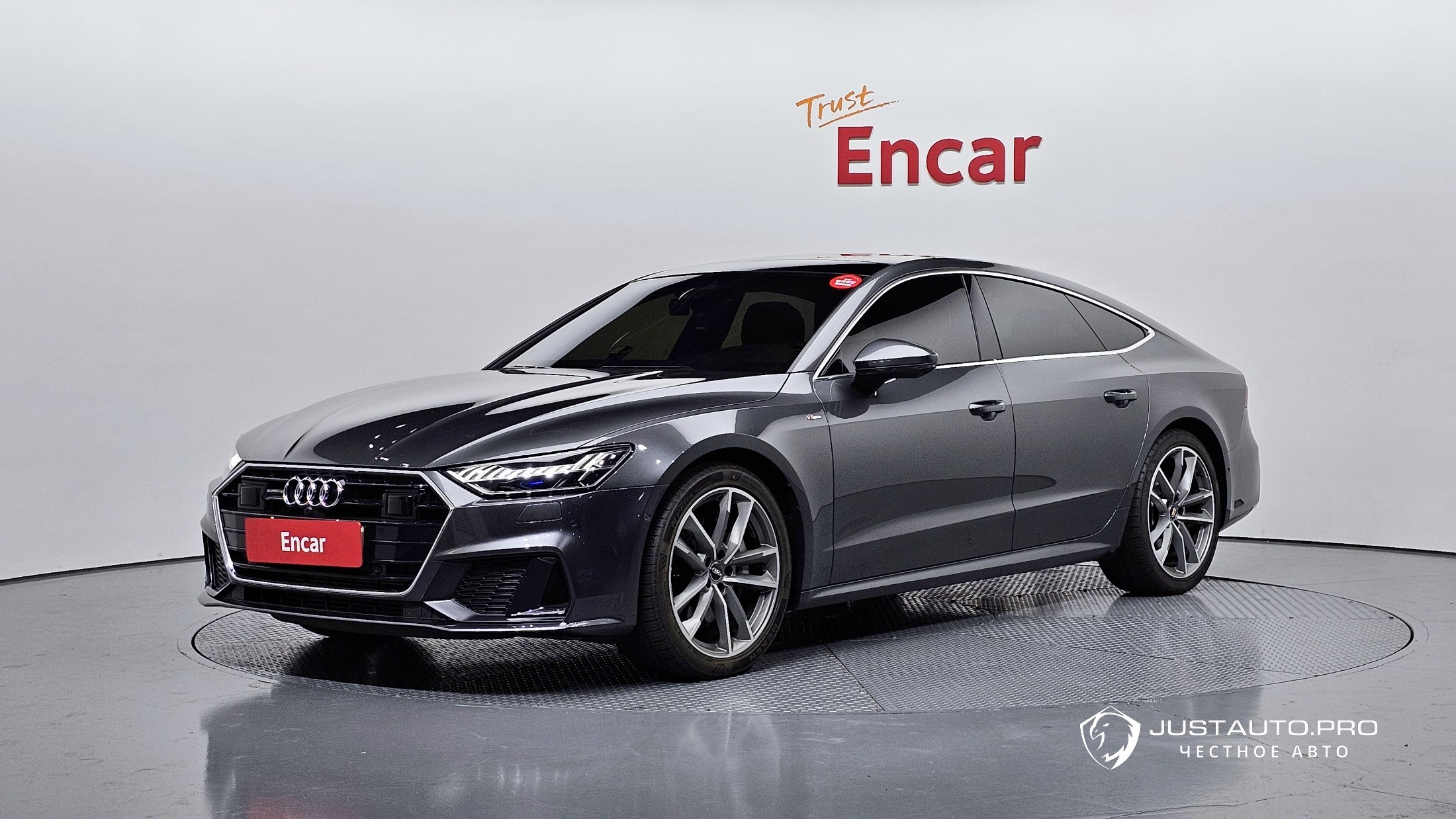 Автомобиль Audi A7