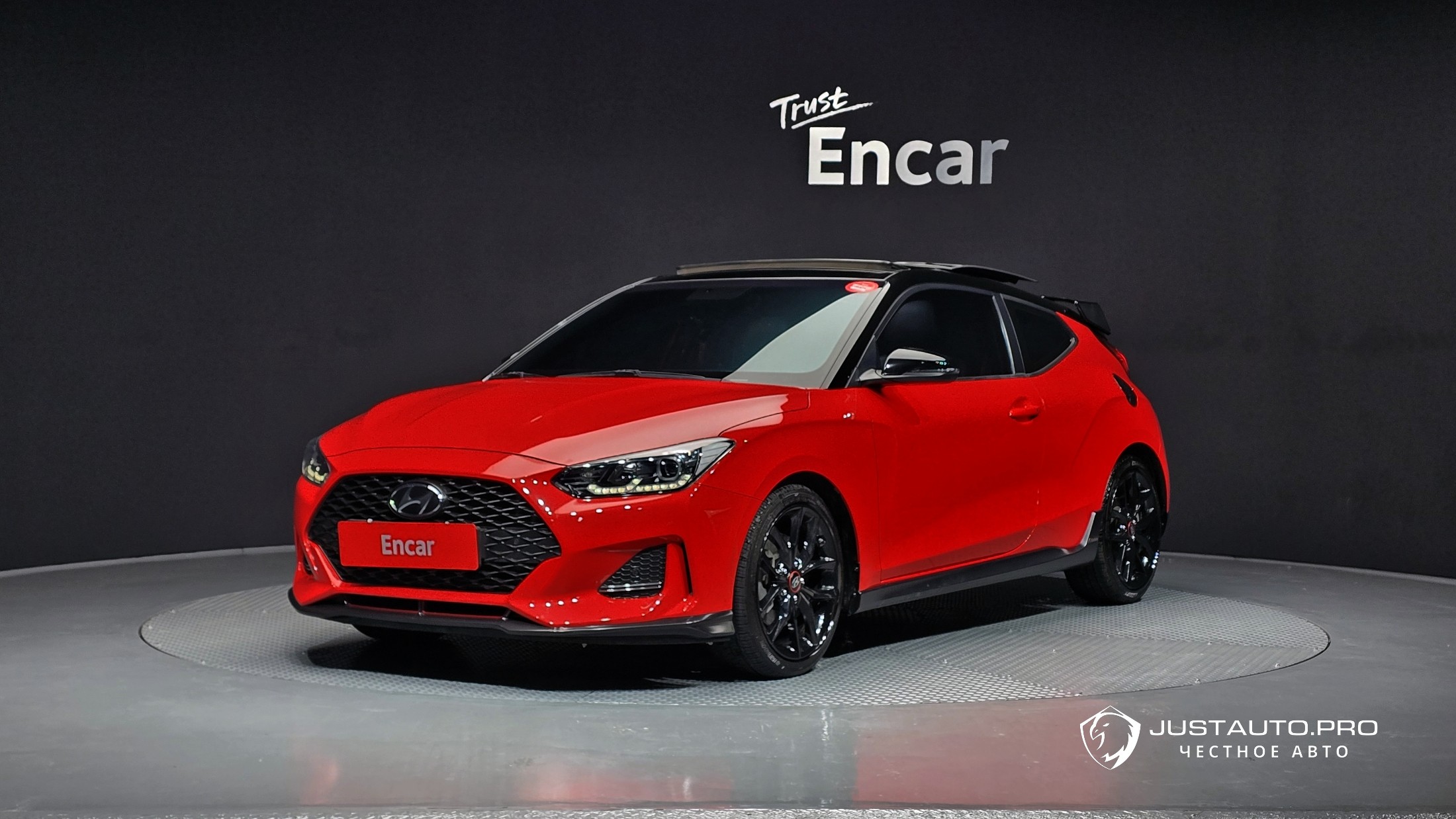 Автомобиль Hyundai Veloster