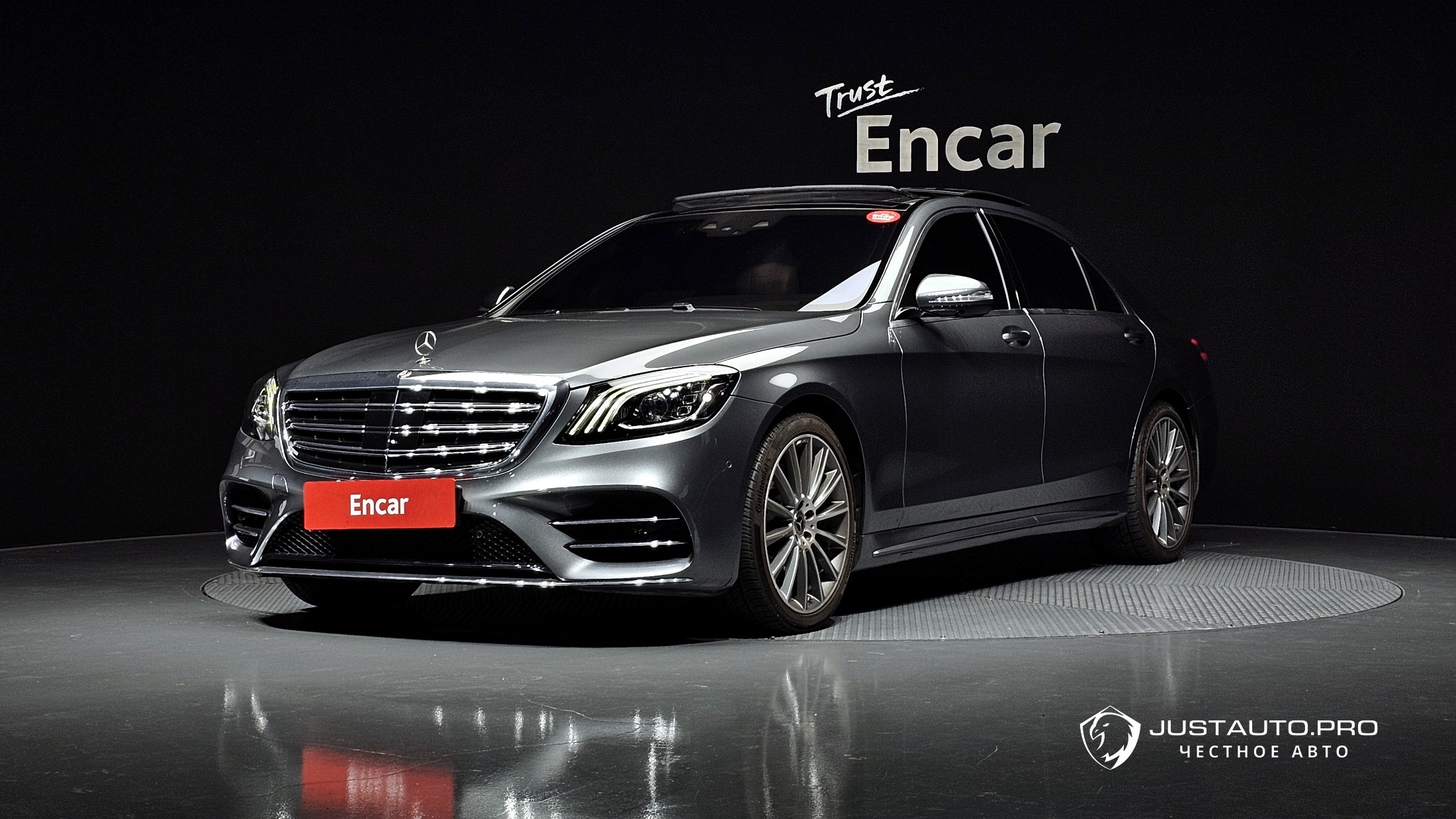 Автомобиль Mercedes-Benz S-Class