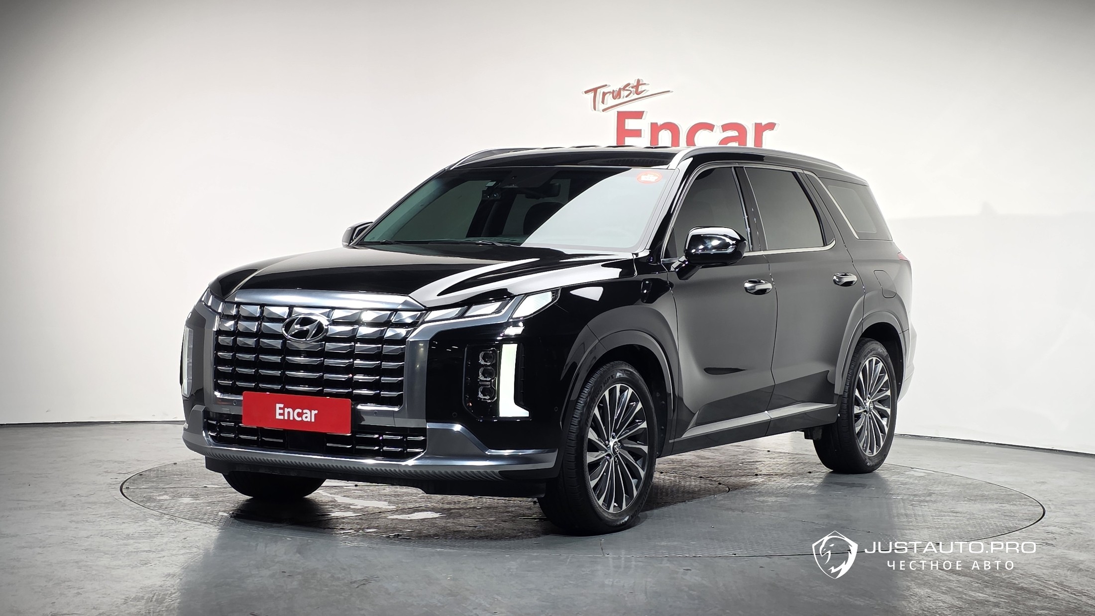 Автомобиль Hyundai Palisade