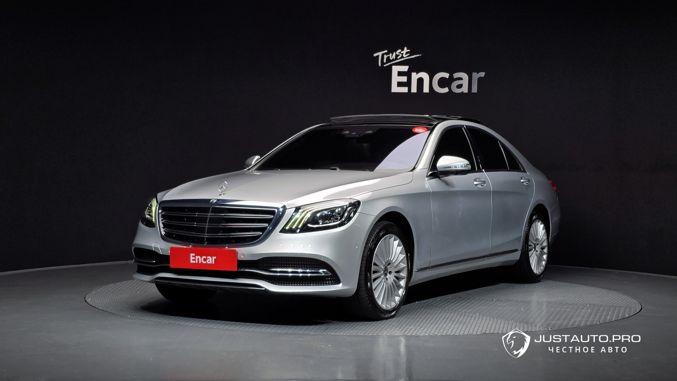 Автомобиль Mercedes-Benz S-Class