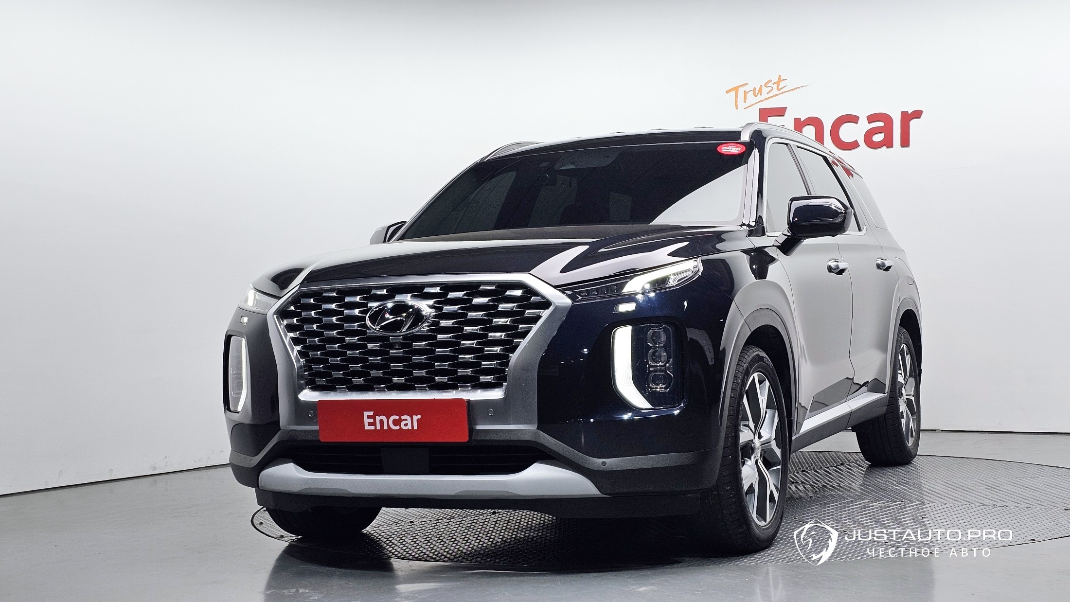 Автомобиль Hyundai Palisade