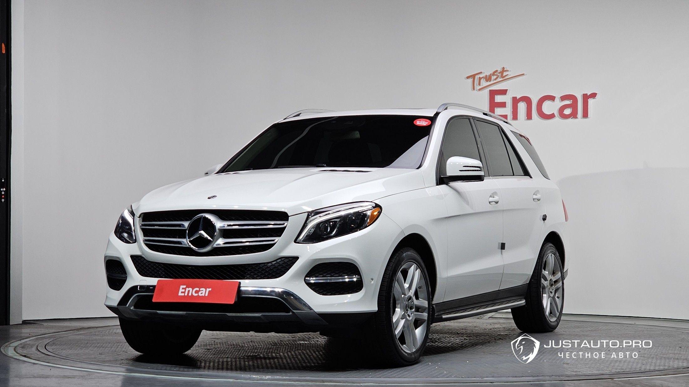 Автомобиль Mercedes-Benz GLE-Class