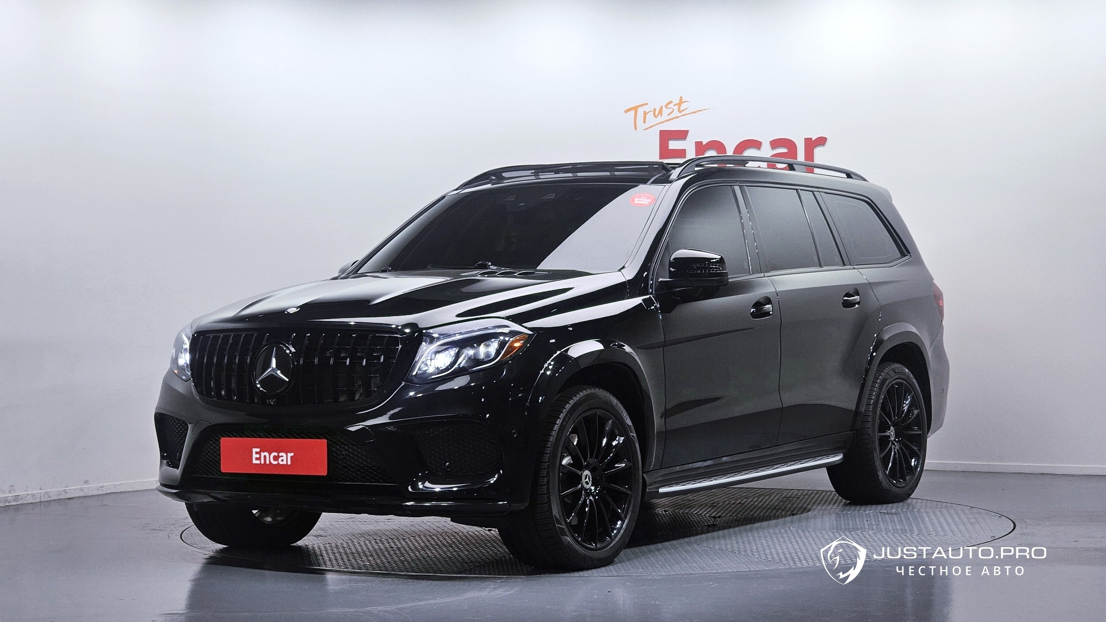 Автомобиль Mercedes-Benz GLS-Class