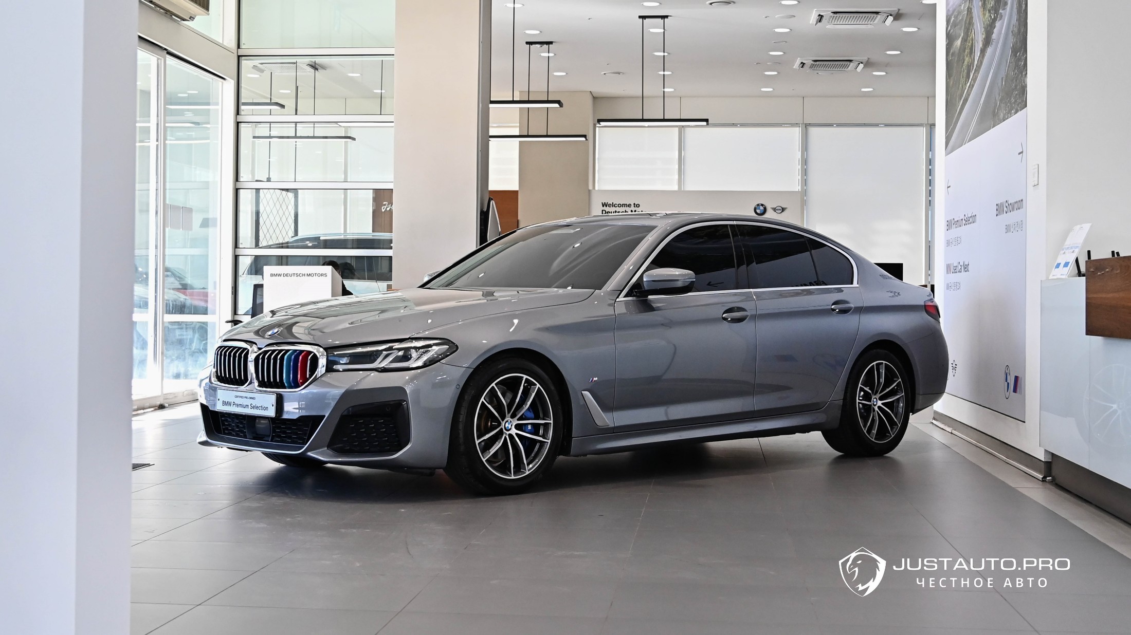 Автомобиль BMW 5-Series